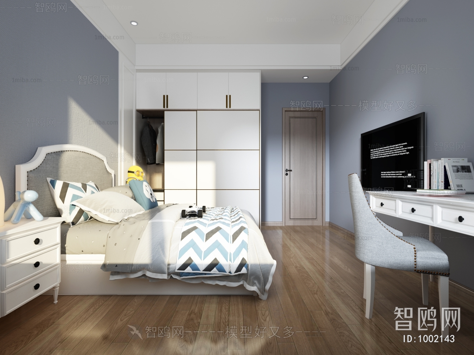 Modern Children's Room