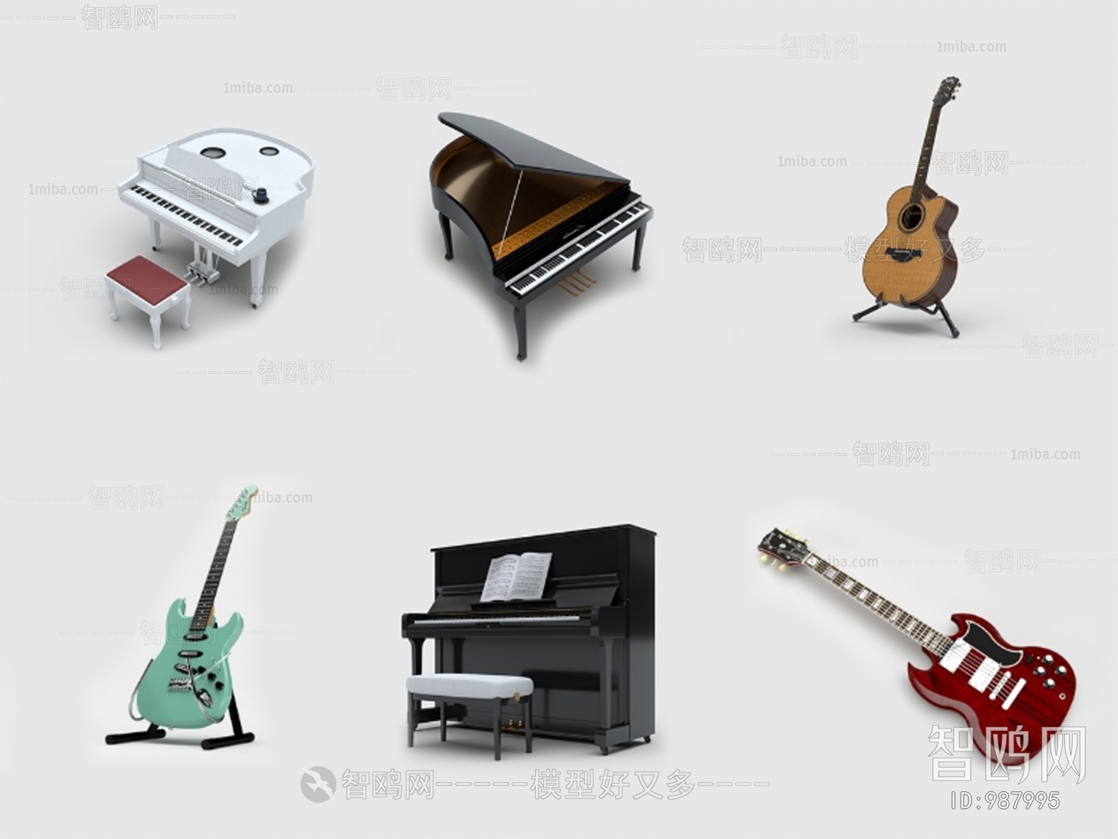 Modern Music Equipment