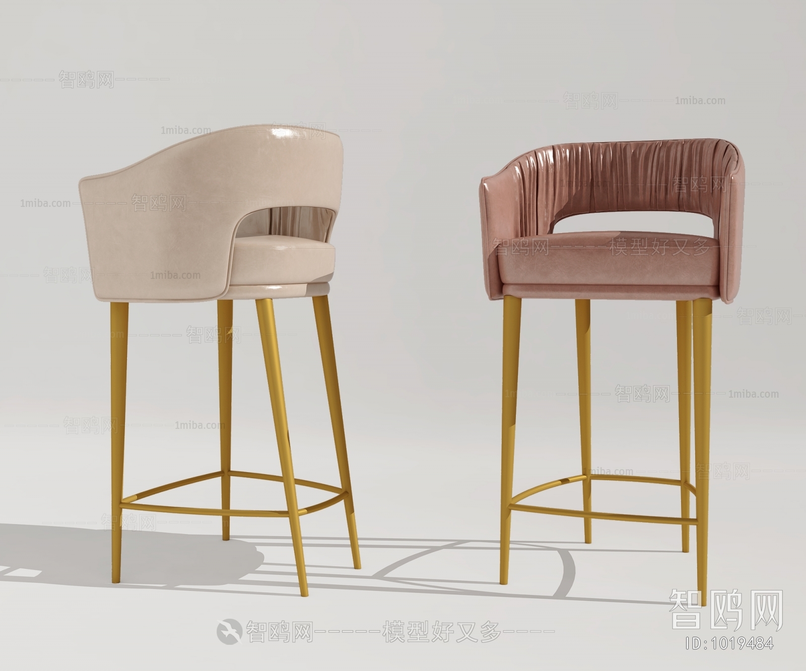 Modern Bar Chair