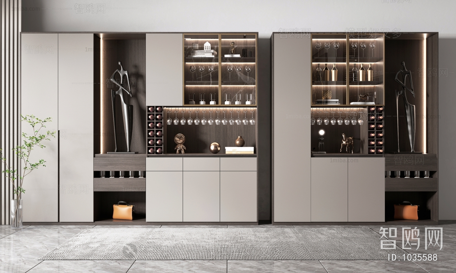 Modern Wine Cabinet