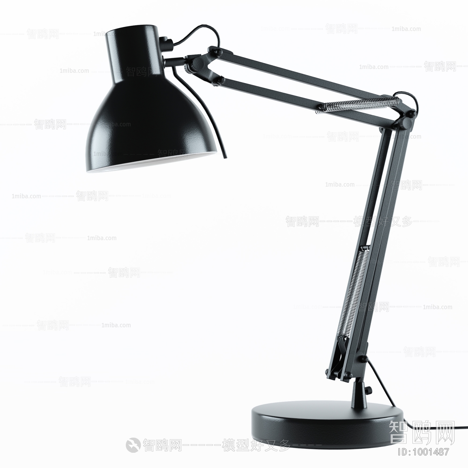 Modern Table Lamp