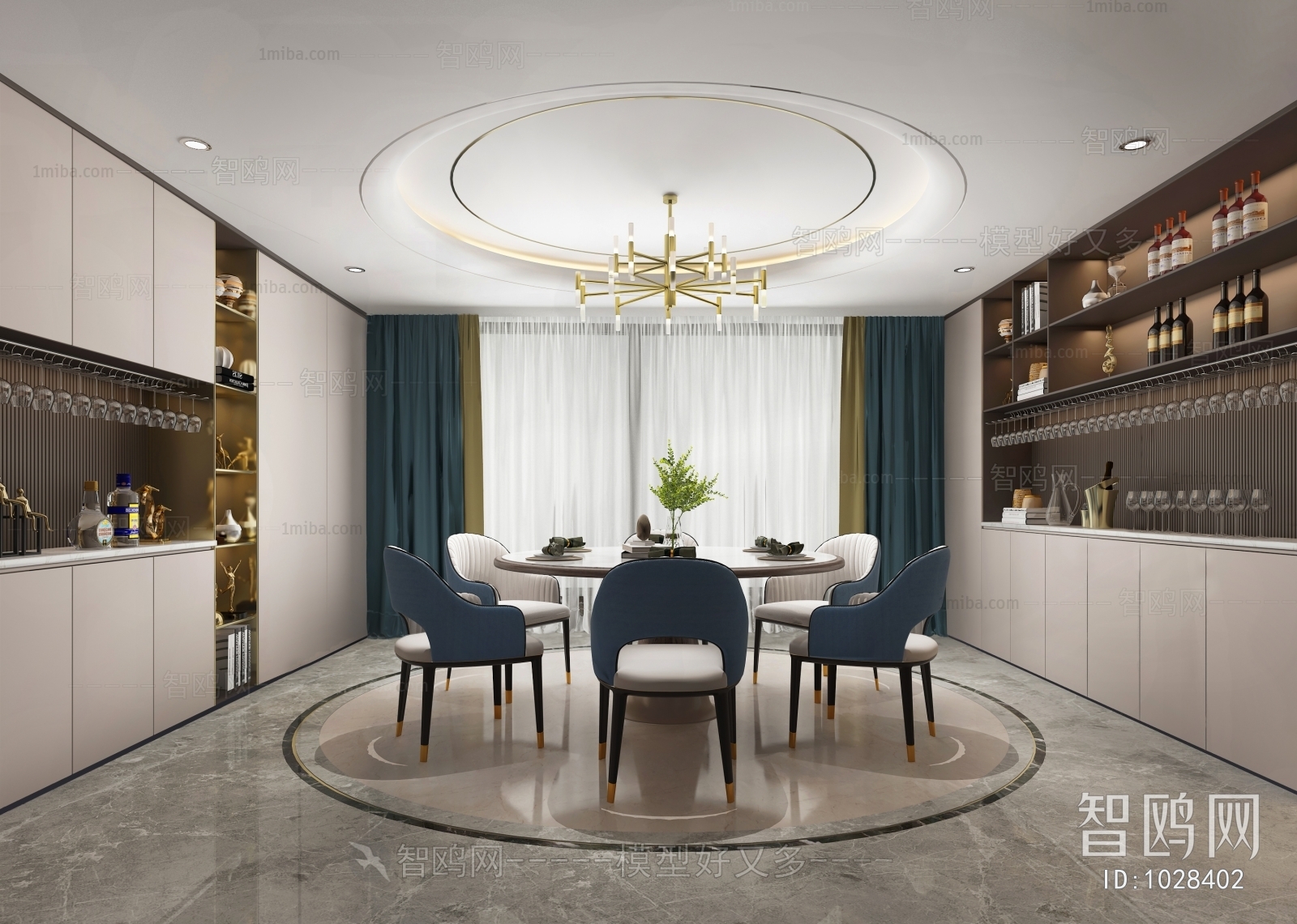 Modern Dining Room