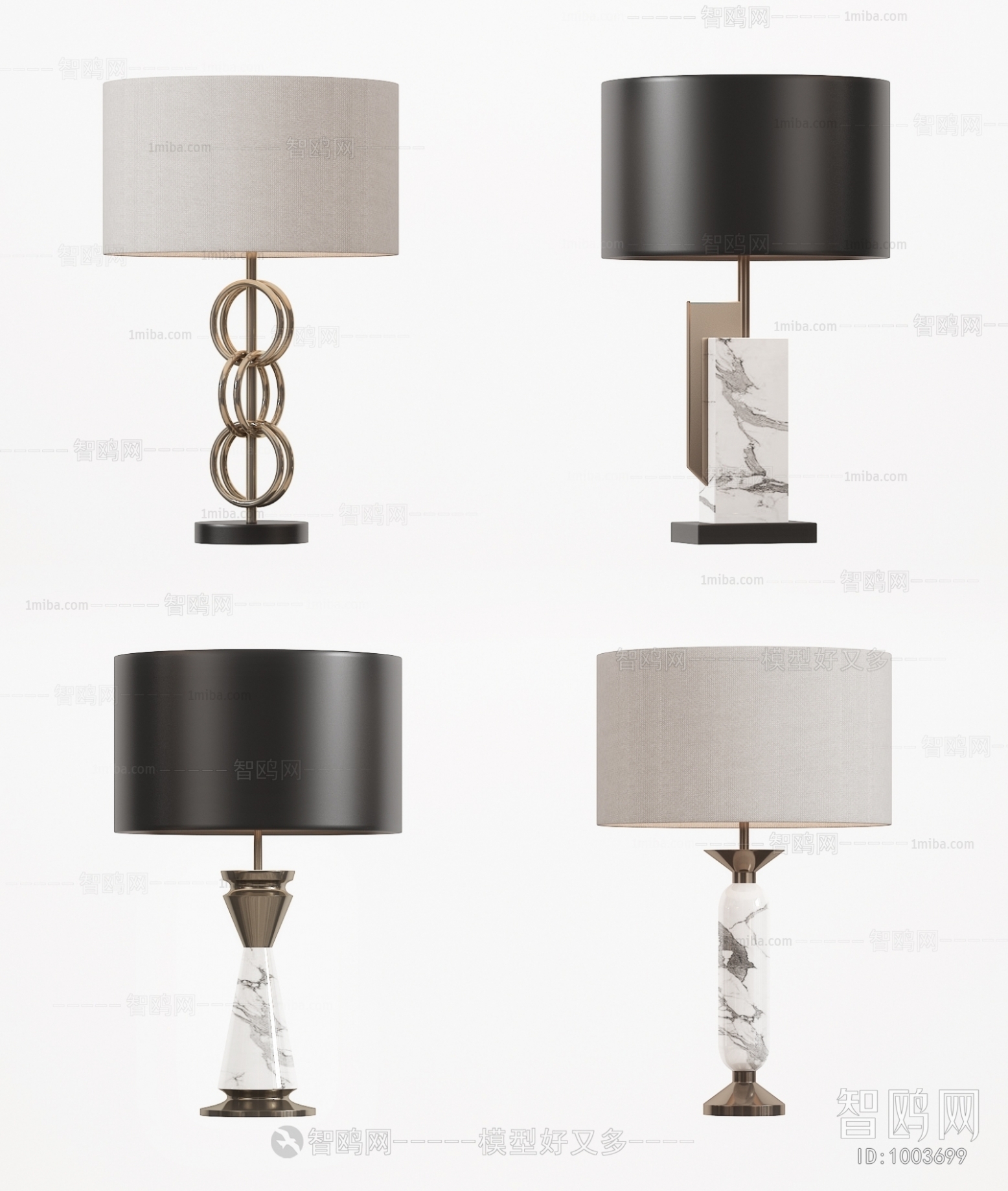 Modern Table Lamp