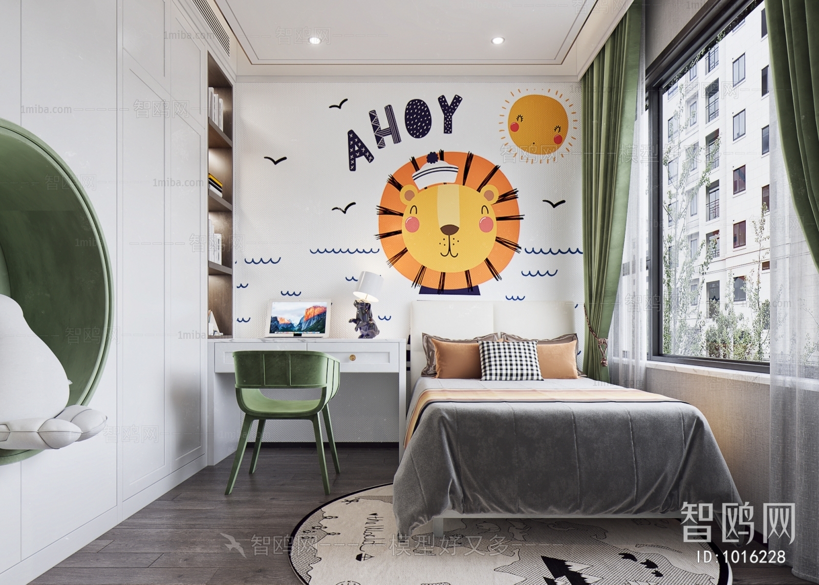 Modern Children's Room