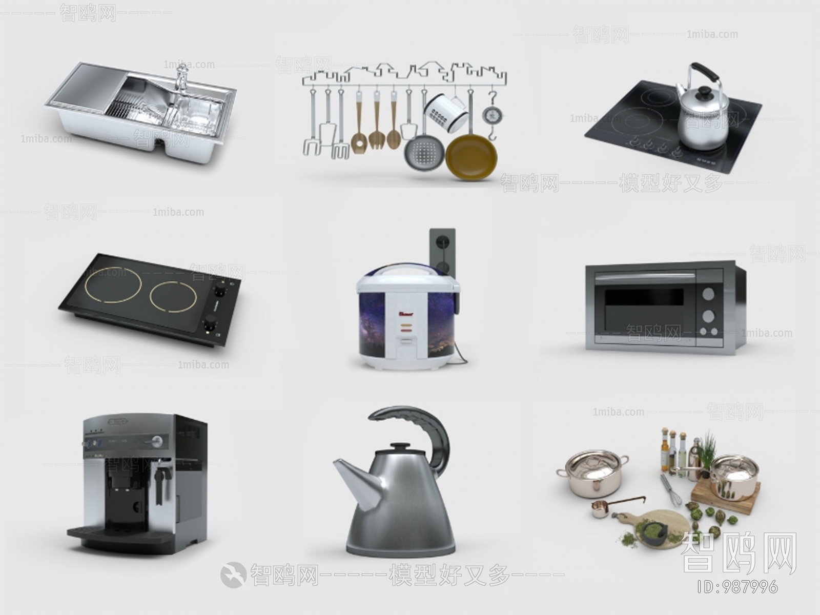 Modern Electric Kitchen Appliances