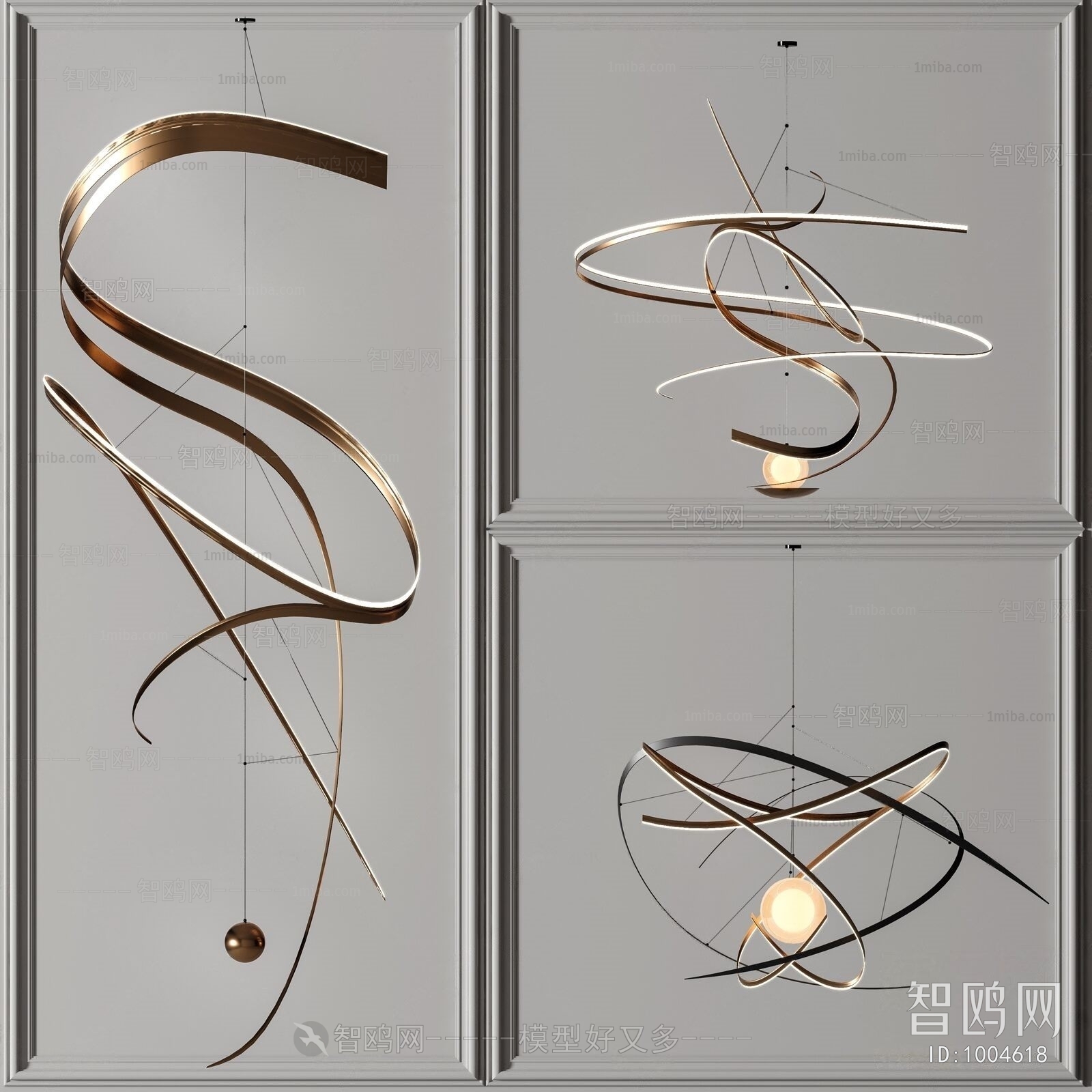 Modern Droplight