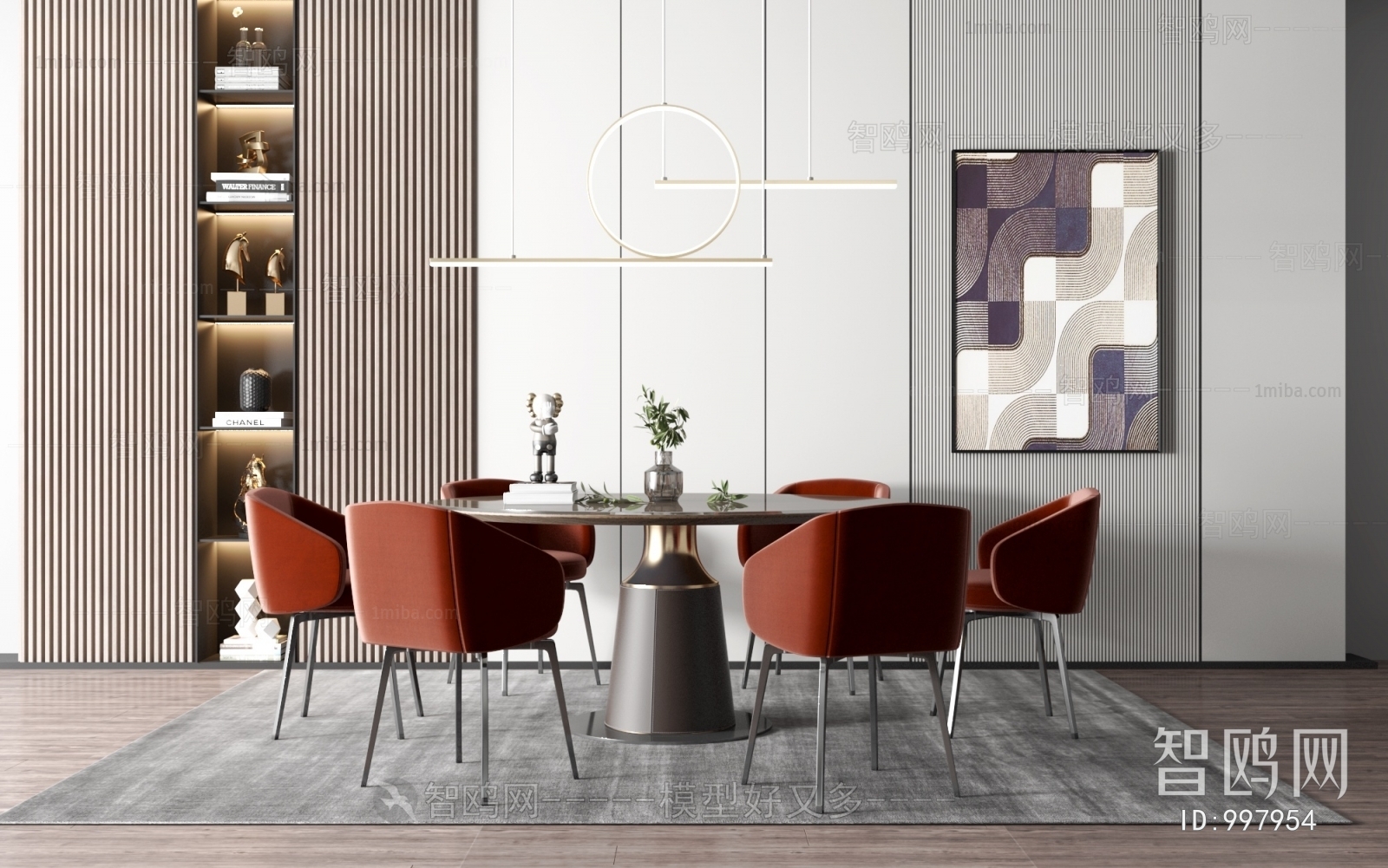 Modern Dining Table And Chairs