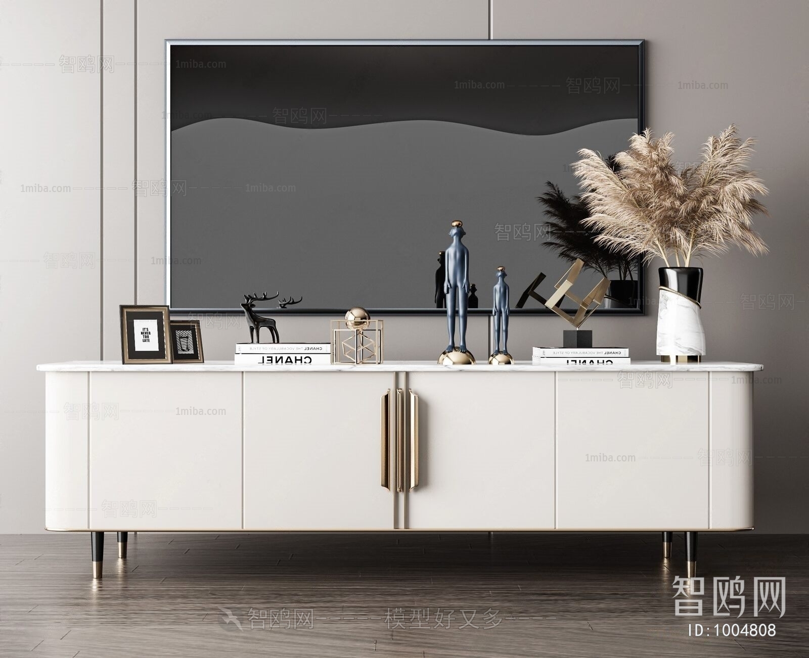 Modern TV Cabinet