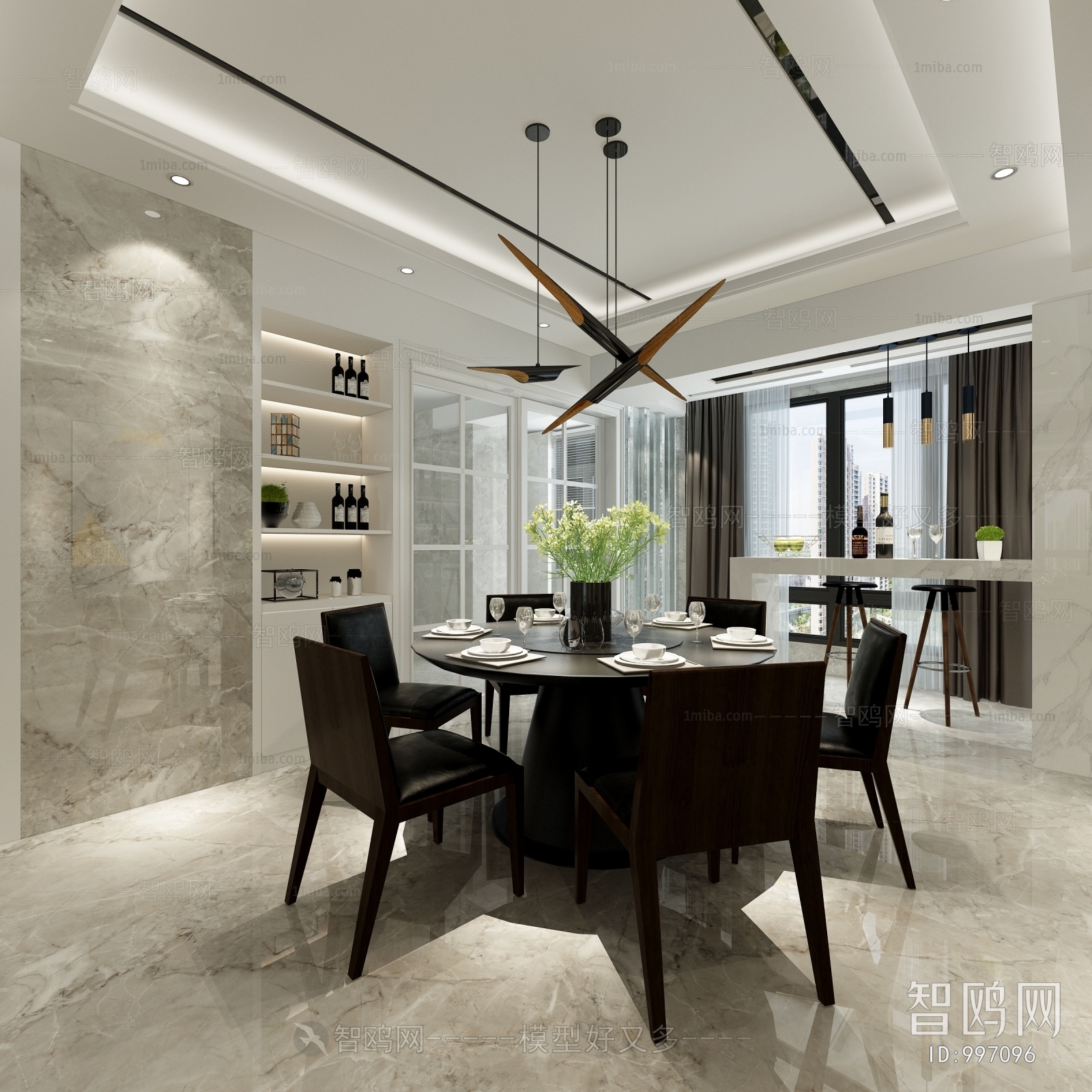 Modern Dining Room