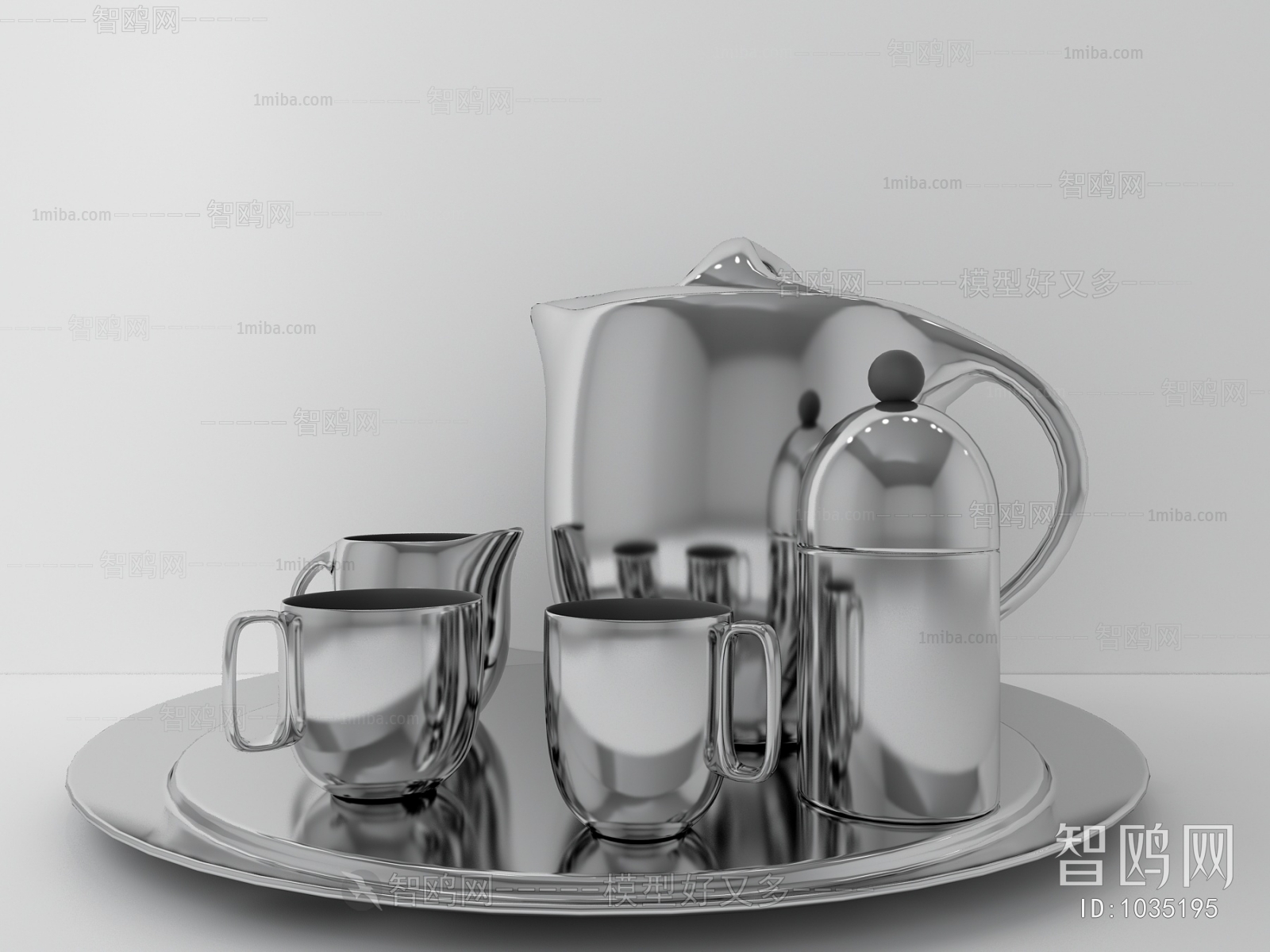 Modern Tea Set