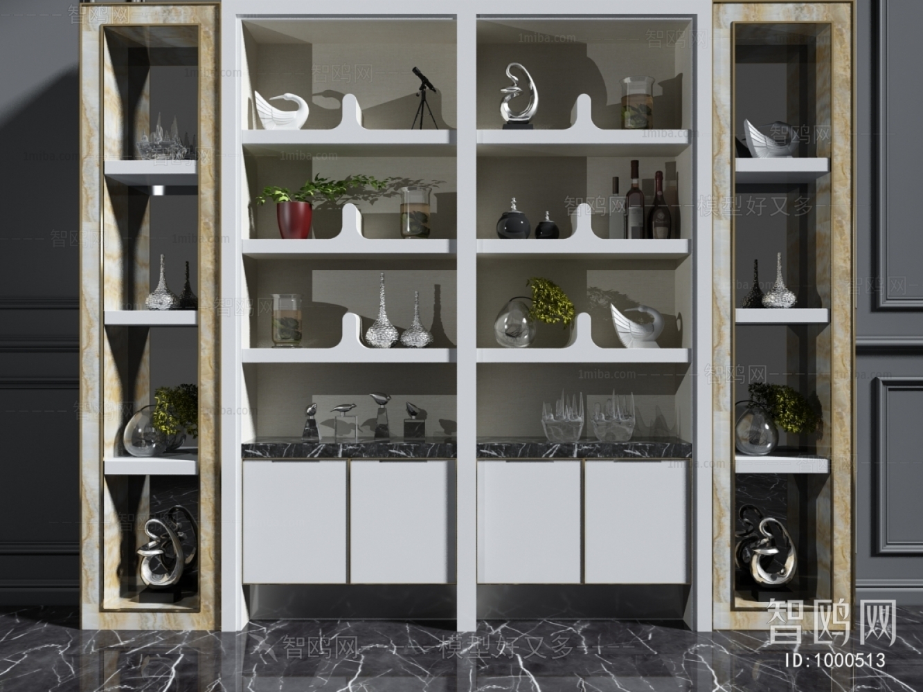 Modern Decorative Cabinet