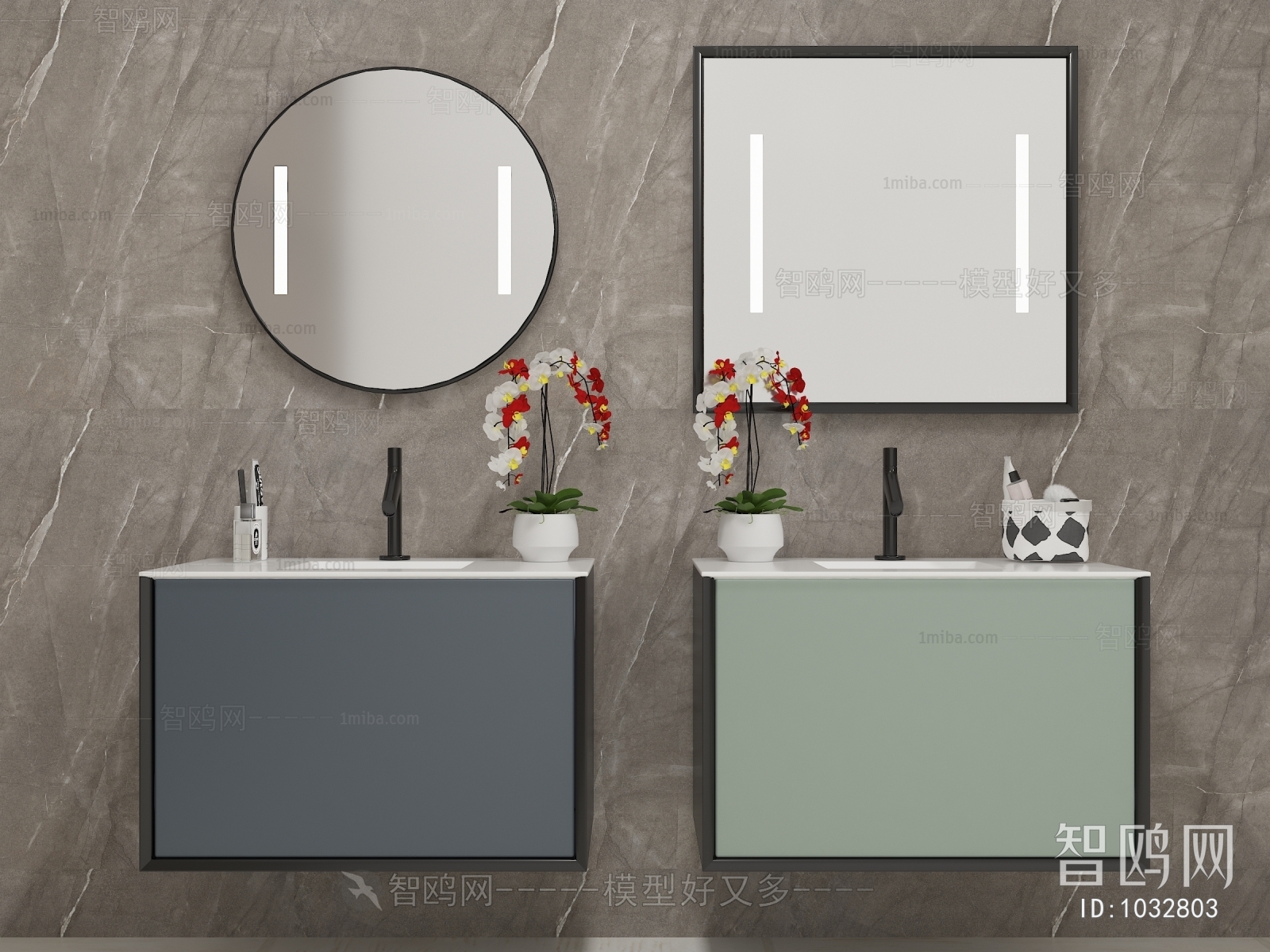 Modern Bathroom Cabinet