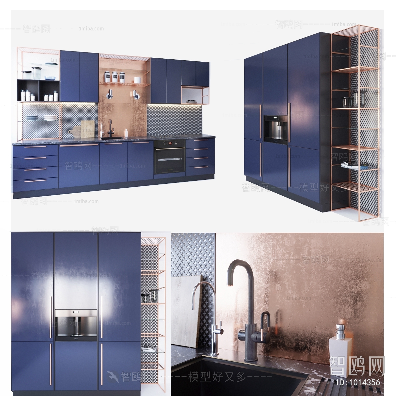 Modern Kitchen Cabinet