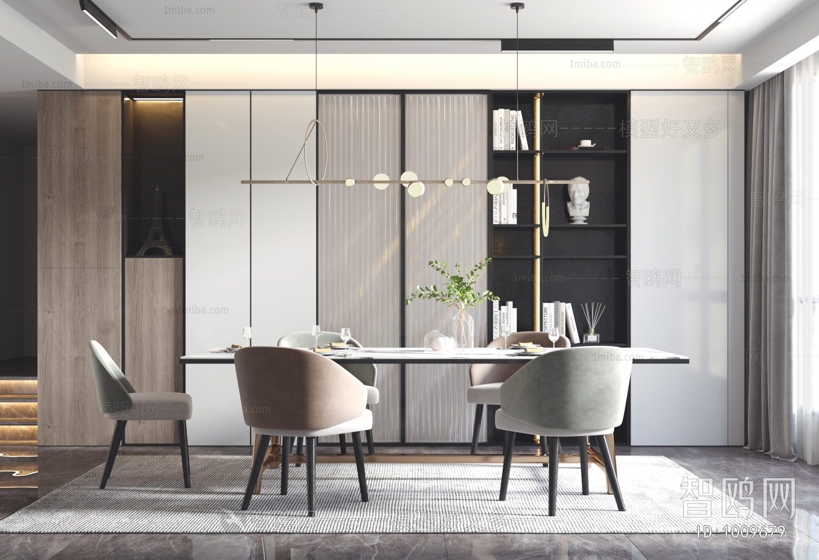 Modern Dining Room