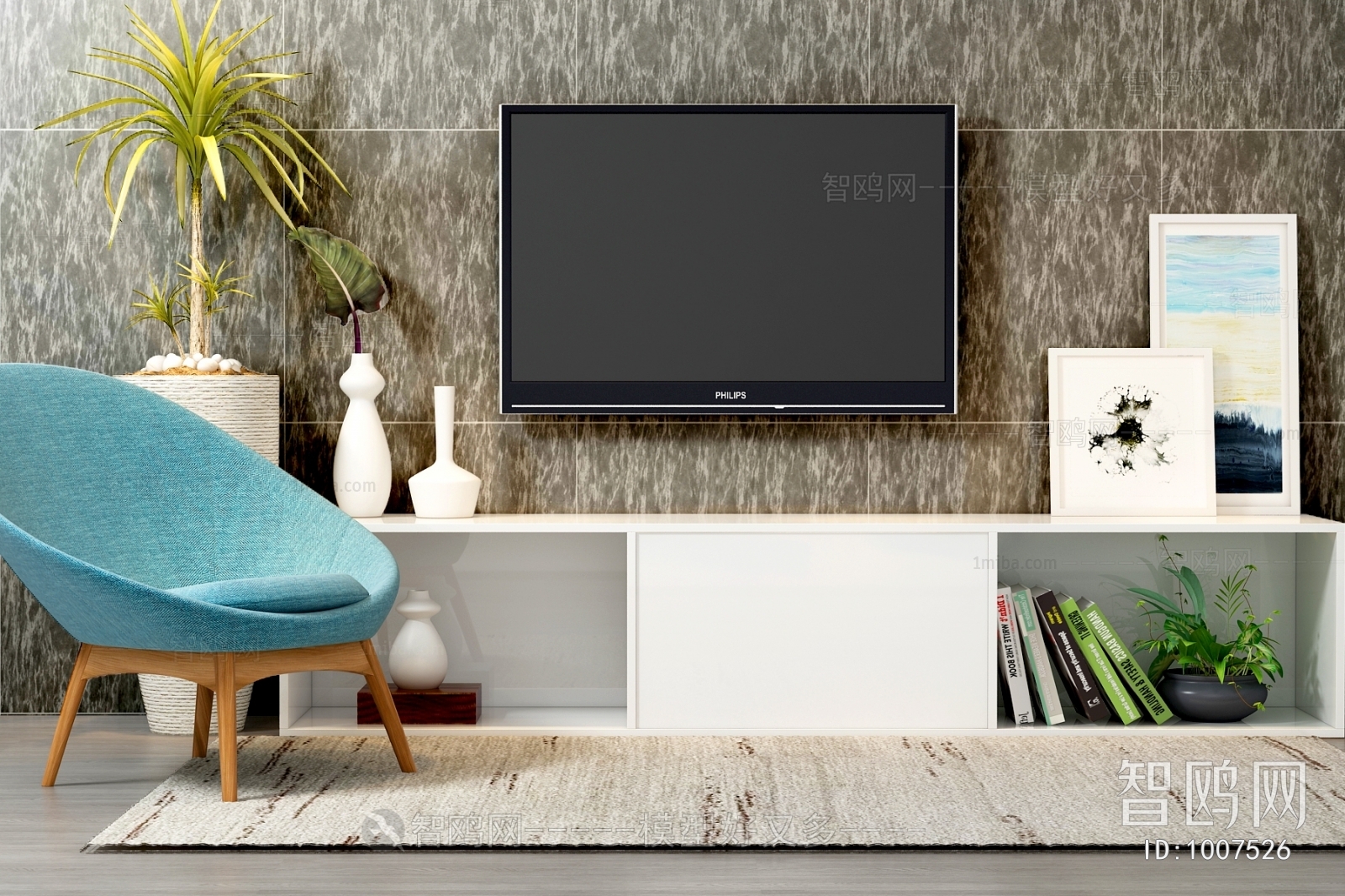 Modern TV Cabinet