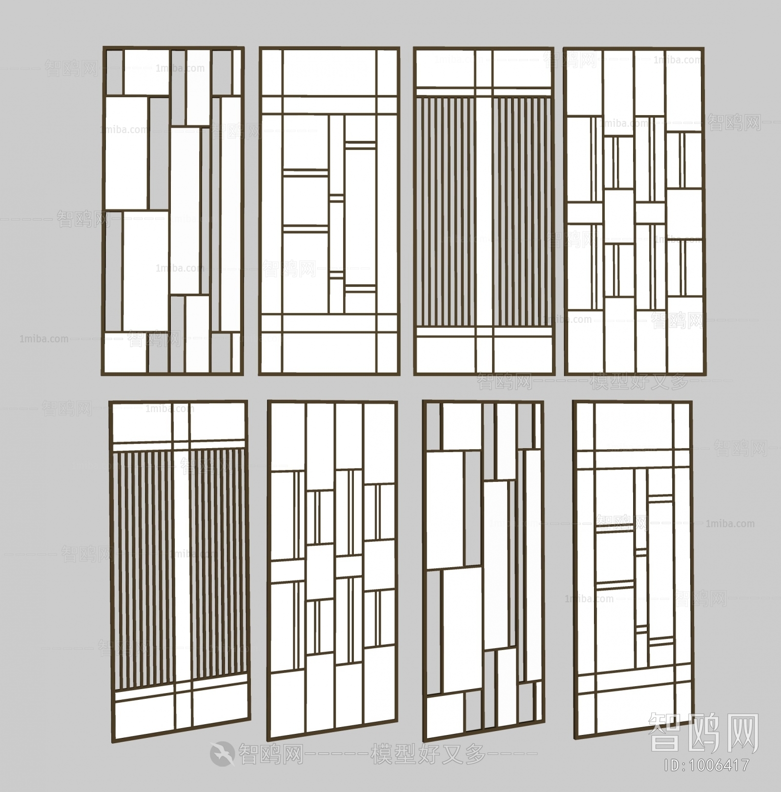 New Chinese Style Partition