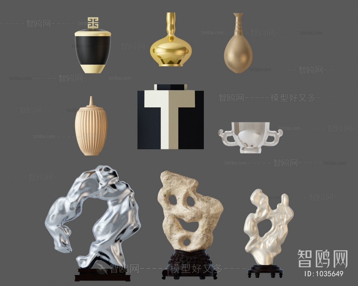 Modern Decorative Set