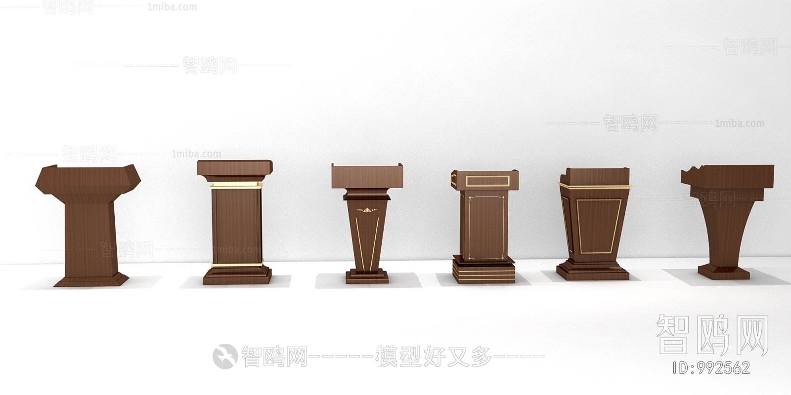 Modern Rostrum/Lecture Table