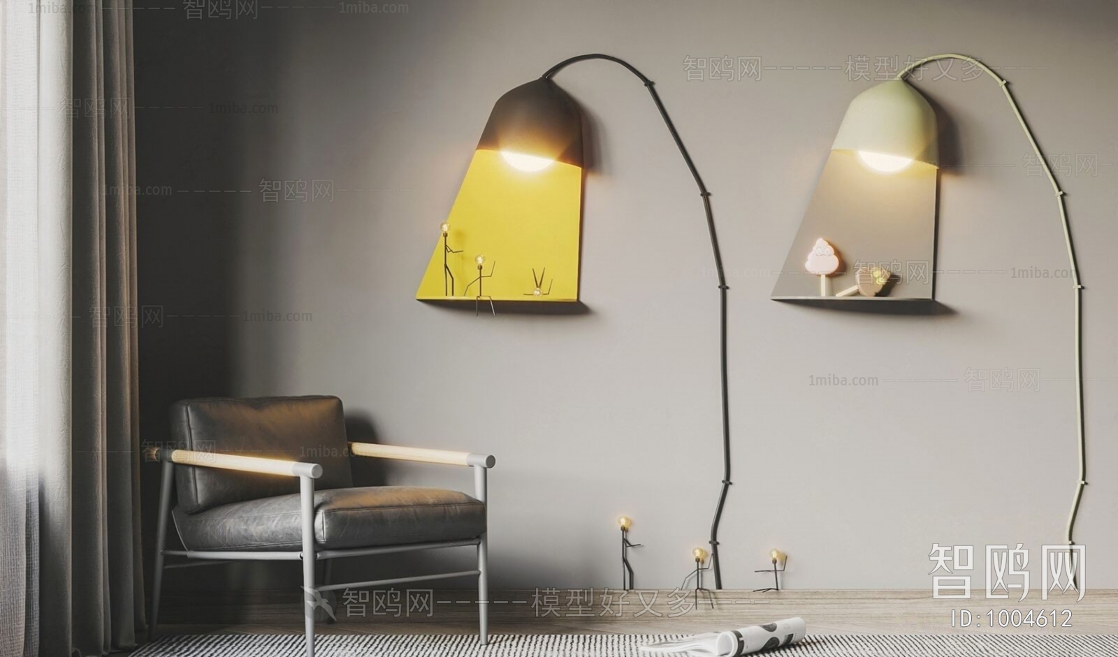 Modern Wall Lamp