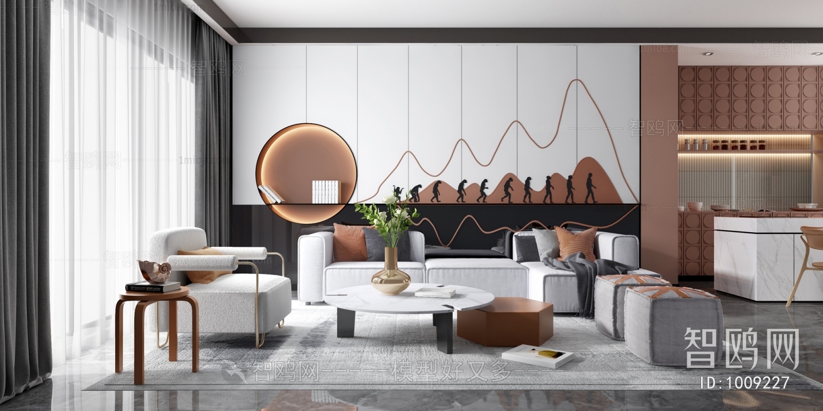 Modern A Living Room