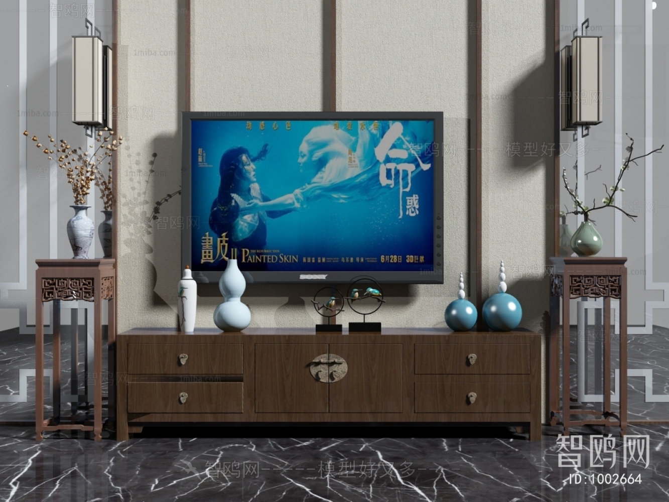 New Chinese Style TV Cabinet