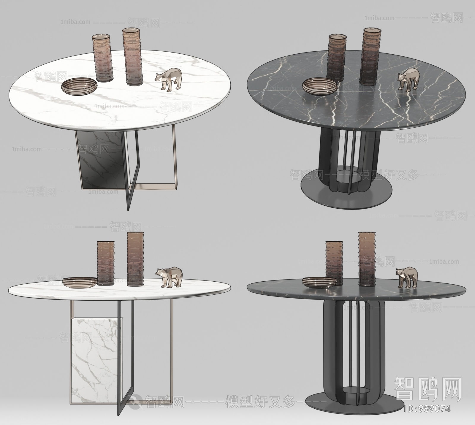 Modern Dining Table