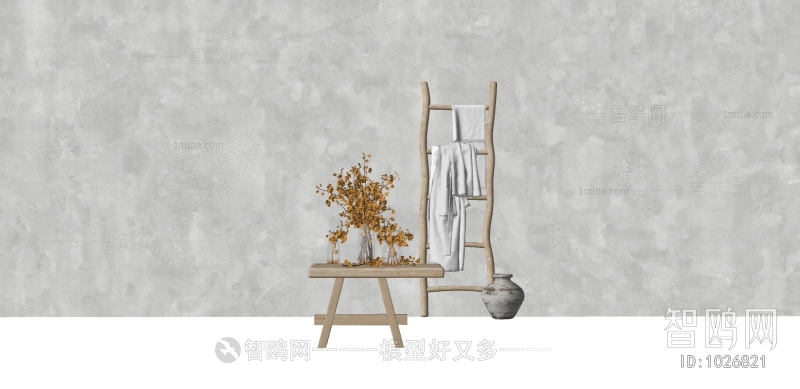 Modern Decorative Set