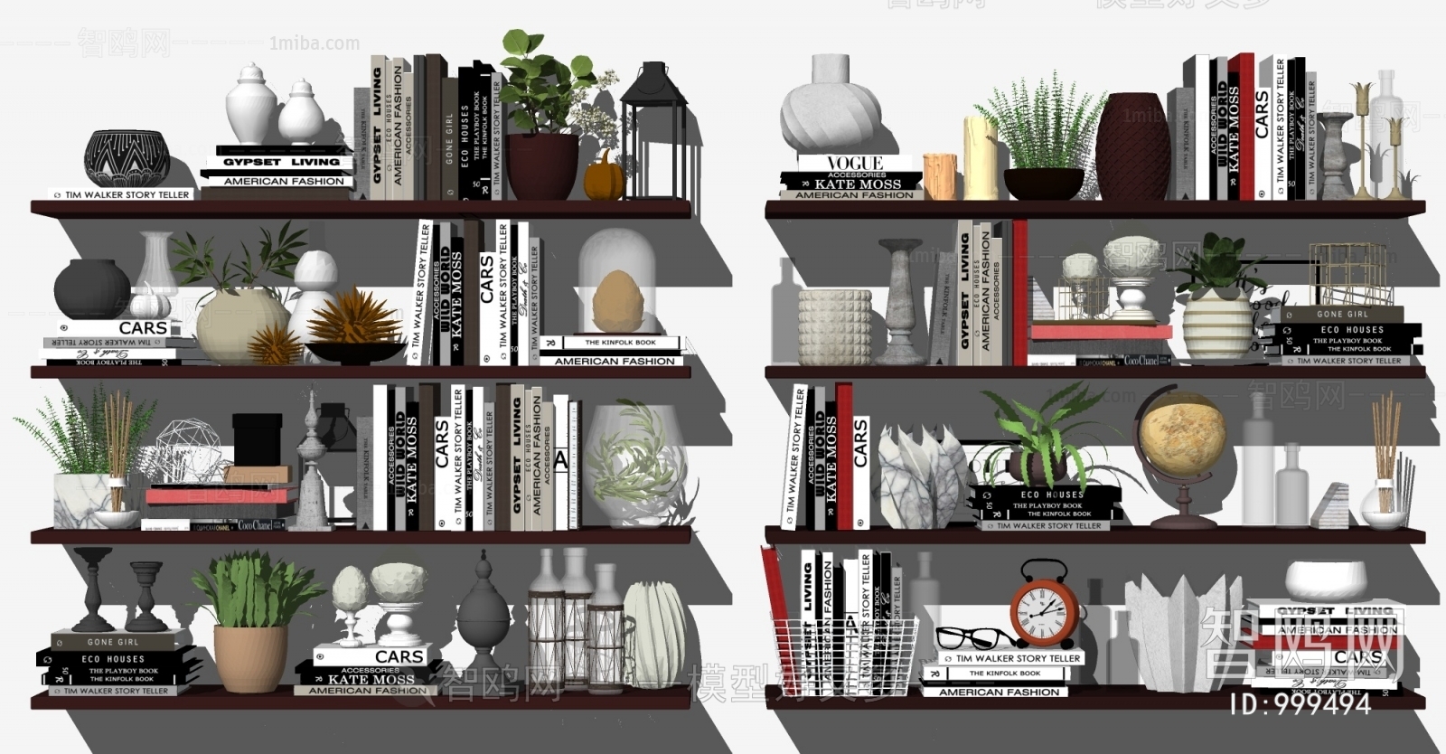 Modern Bookshelf