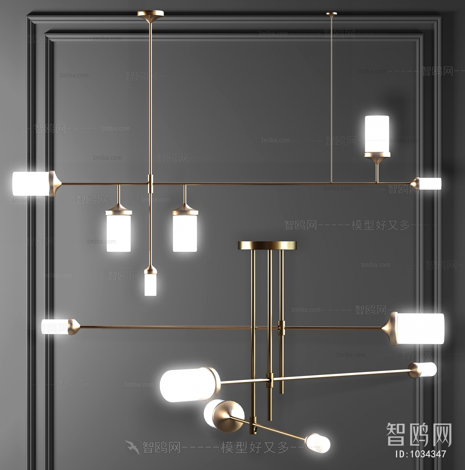 Modern Droplight