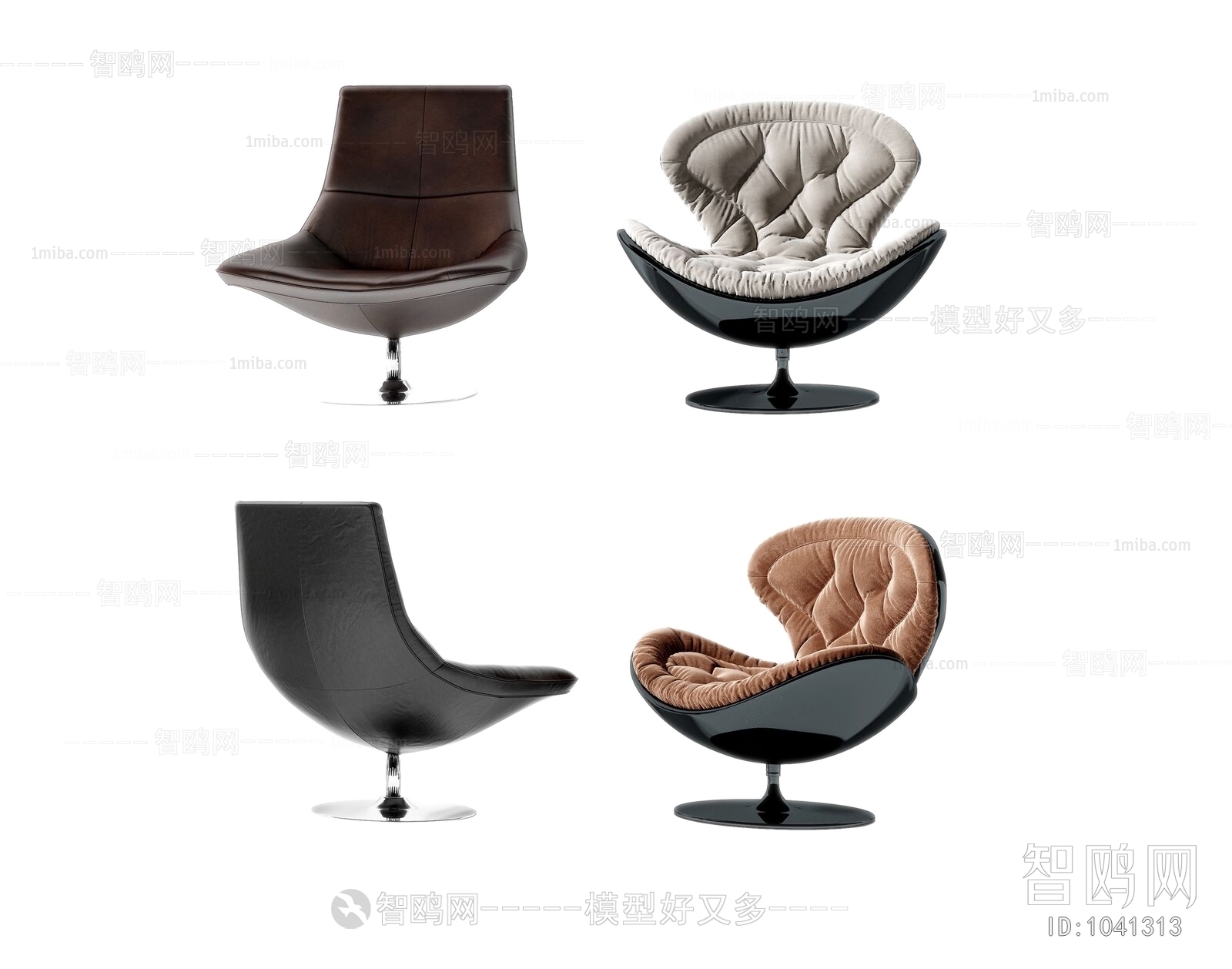 Modern Office Chair