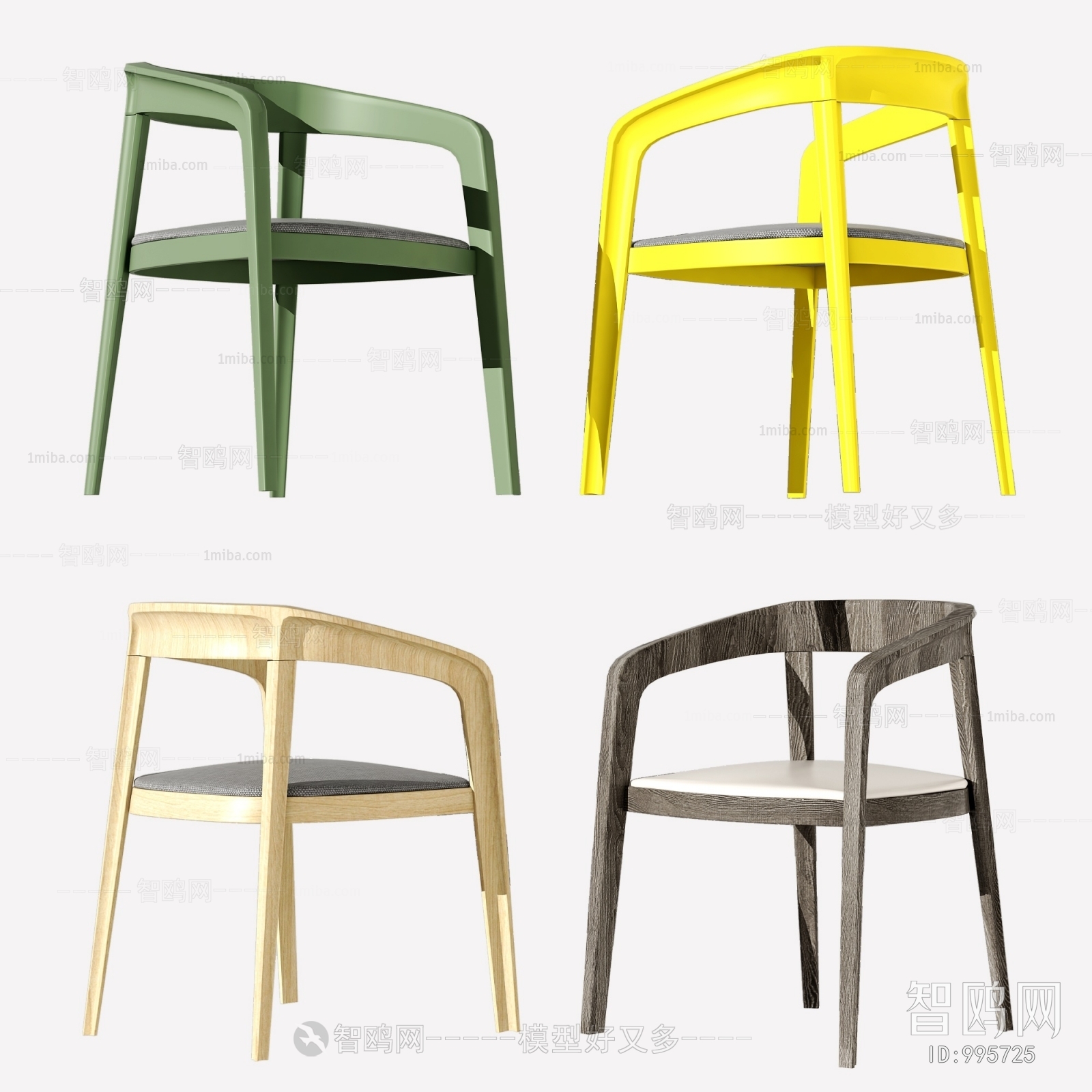 Modern Single Chair