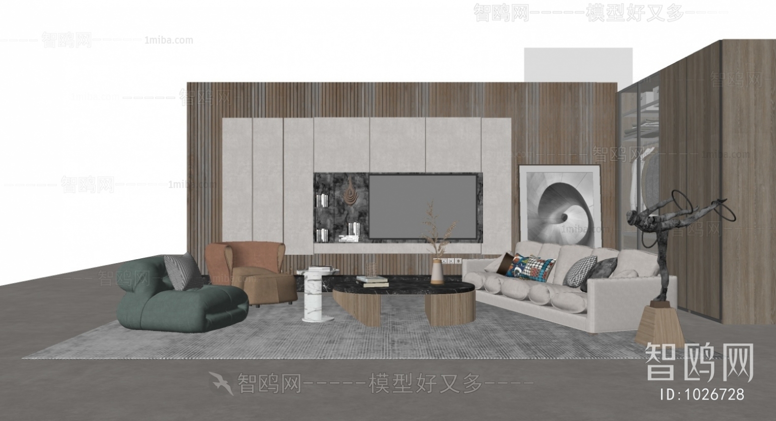 Modern A Living Room