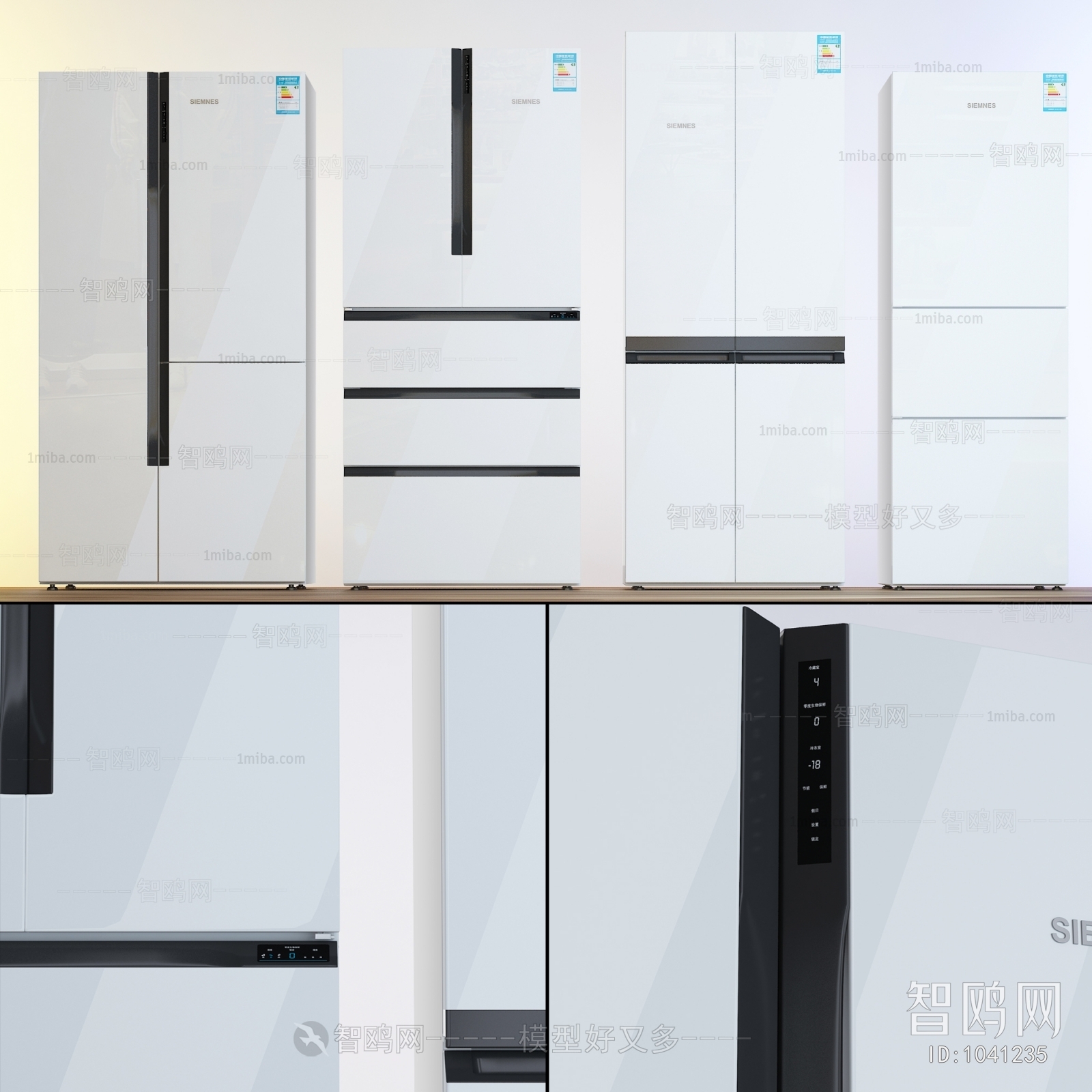 Modern Home Appliance Refrigerator