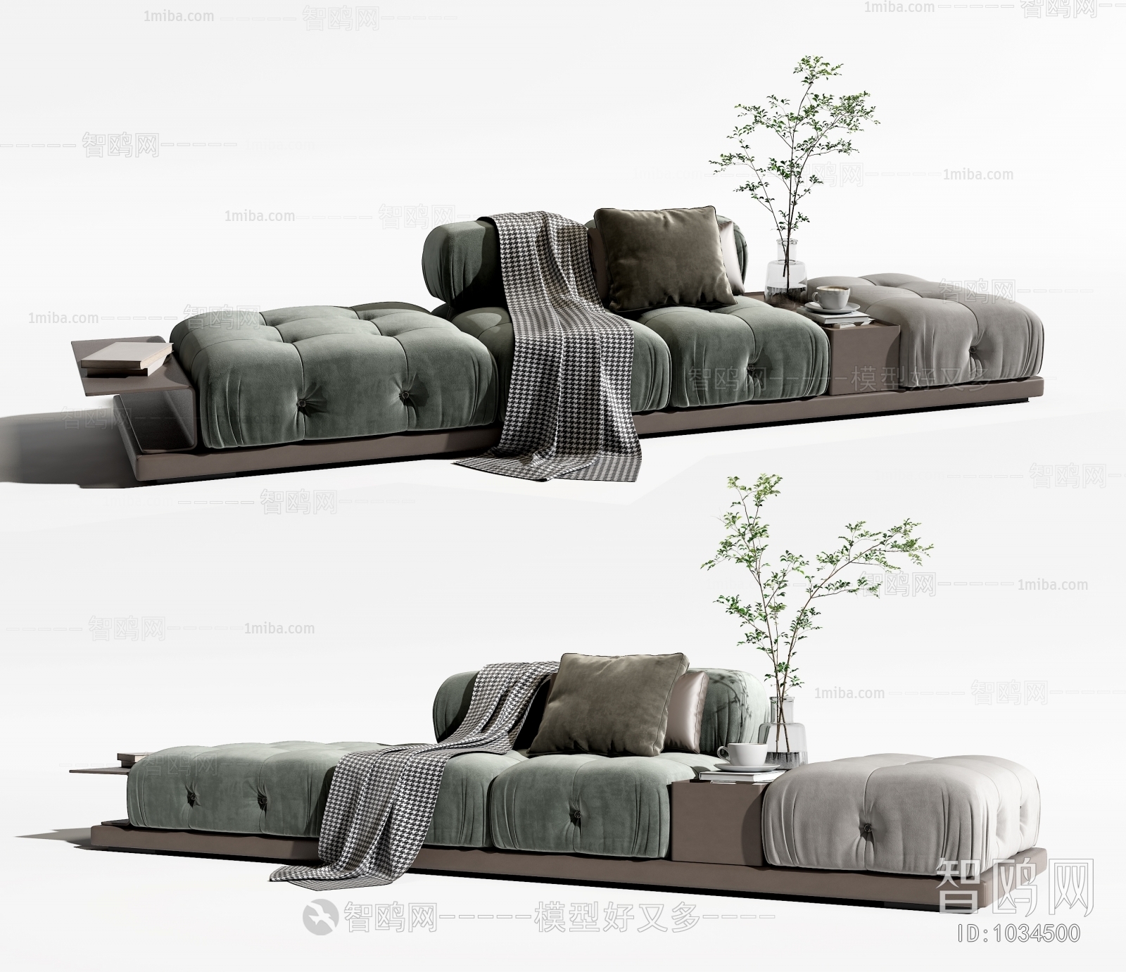 Modern Multi Person Sofa