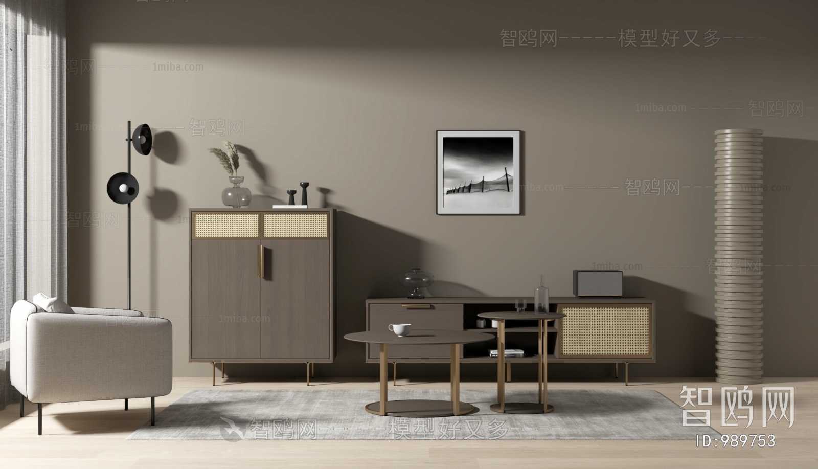 Modern TV Cabinet