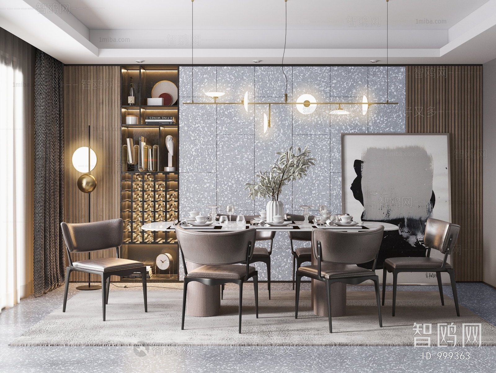 Modern Dining Room