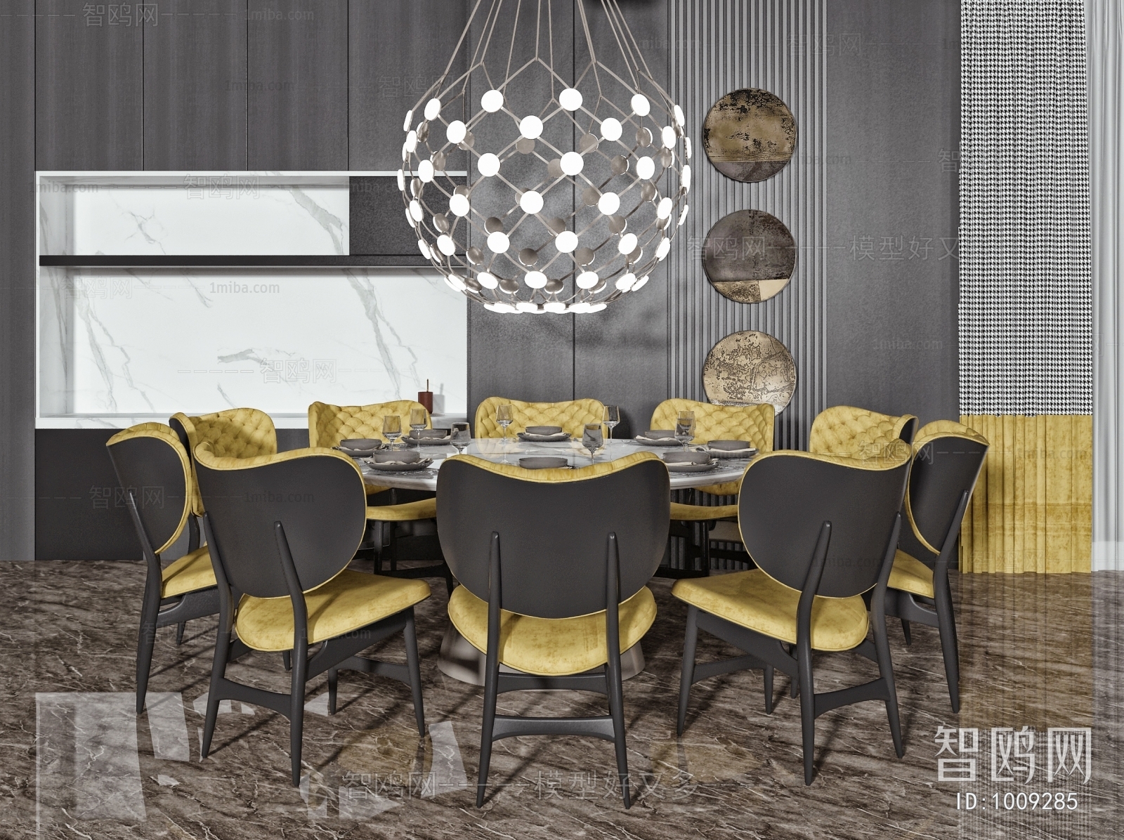 Modern Dining Table And Chairs