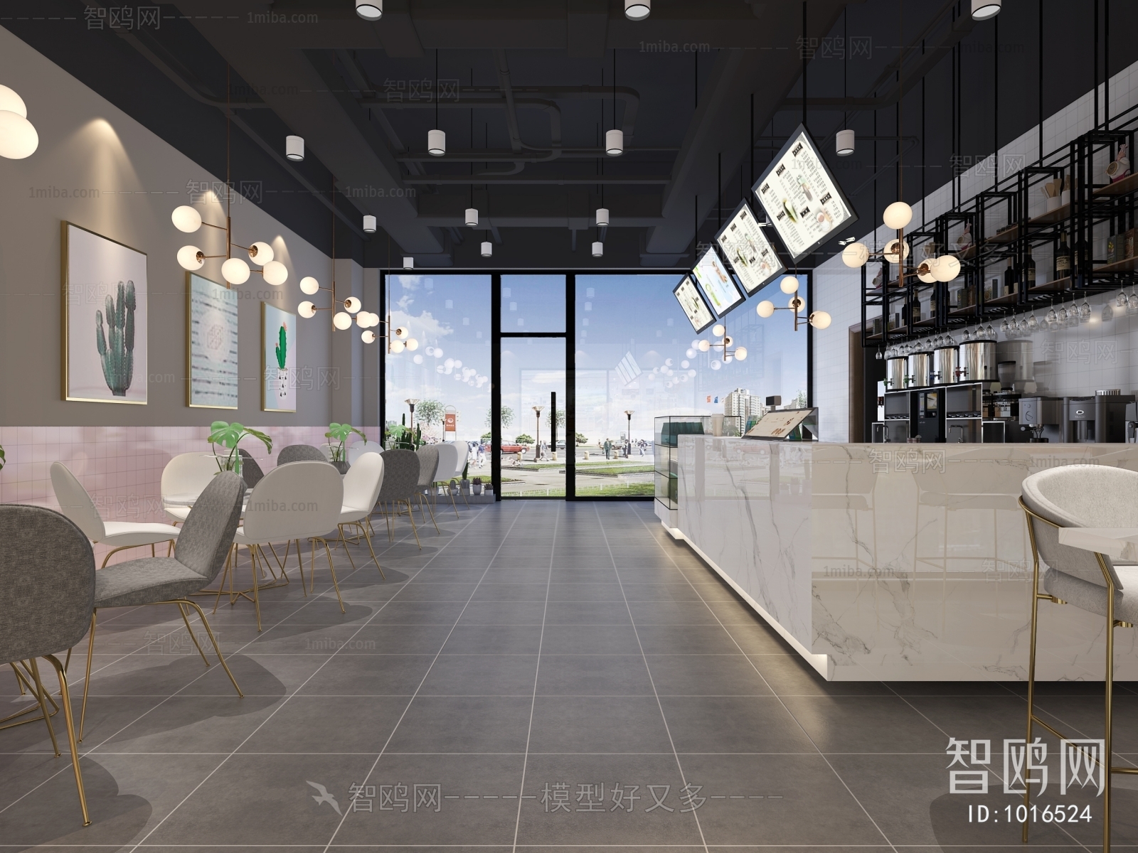 Modern Milk Tea Shop