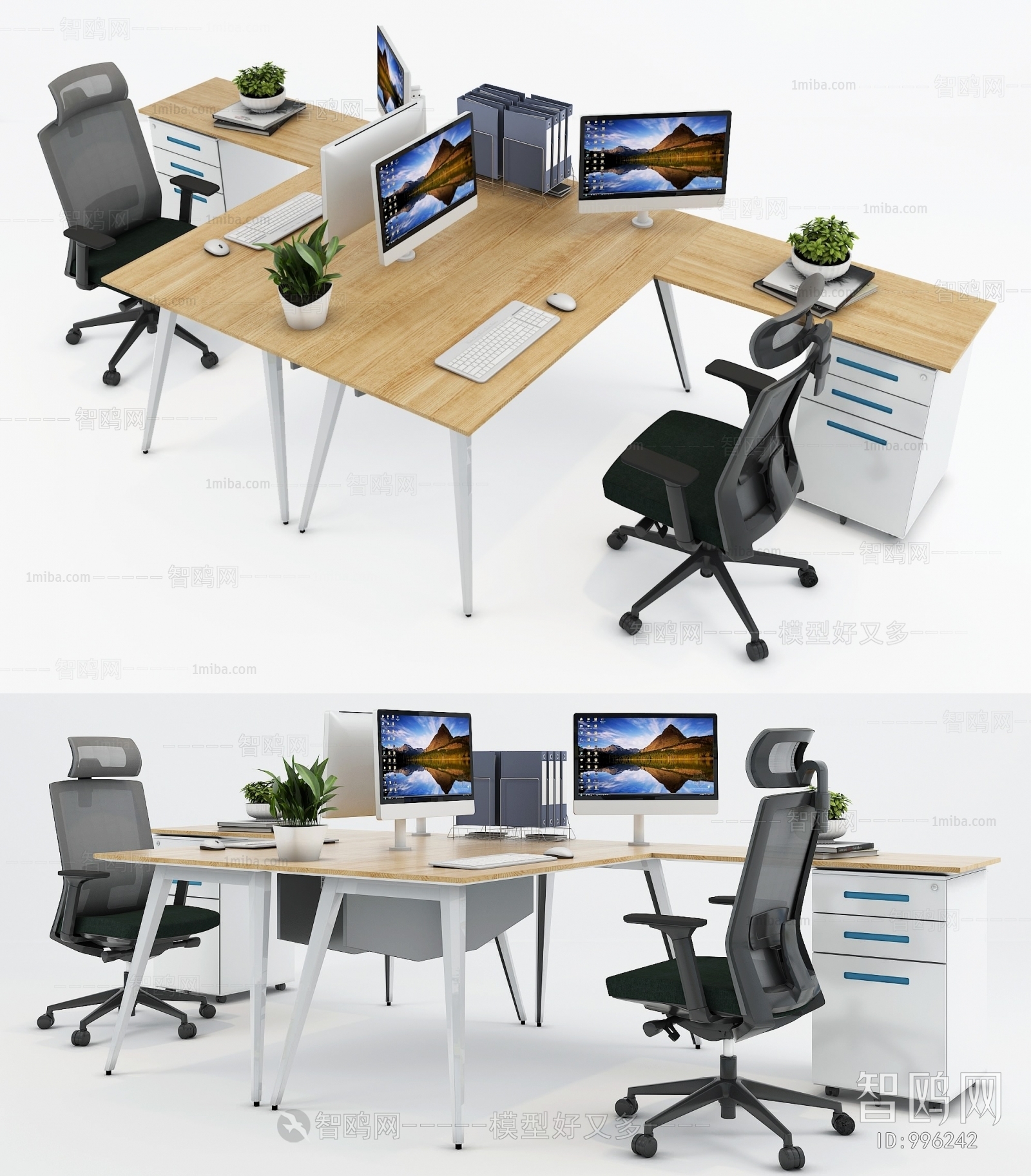 Modern Office Table