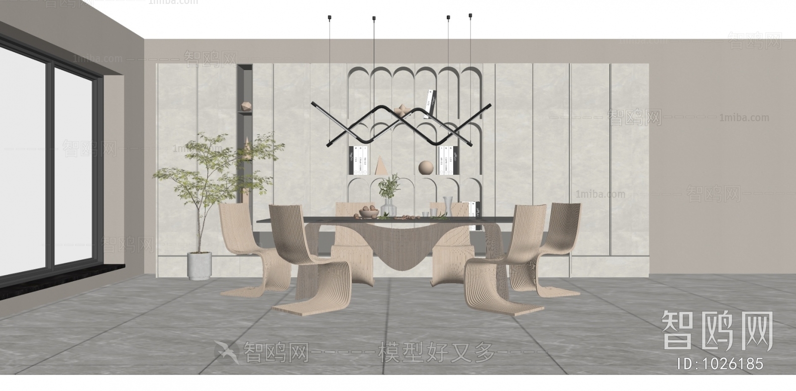 Modern Dining Room