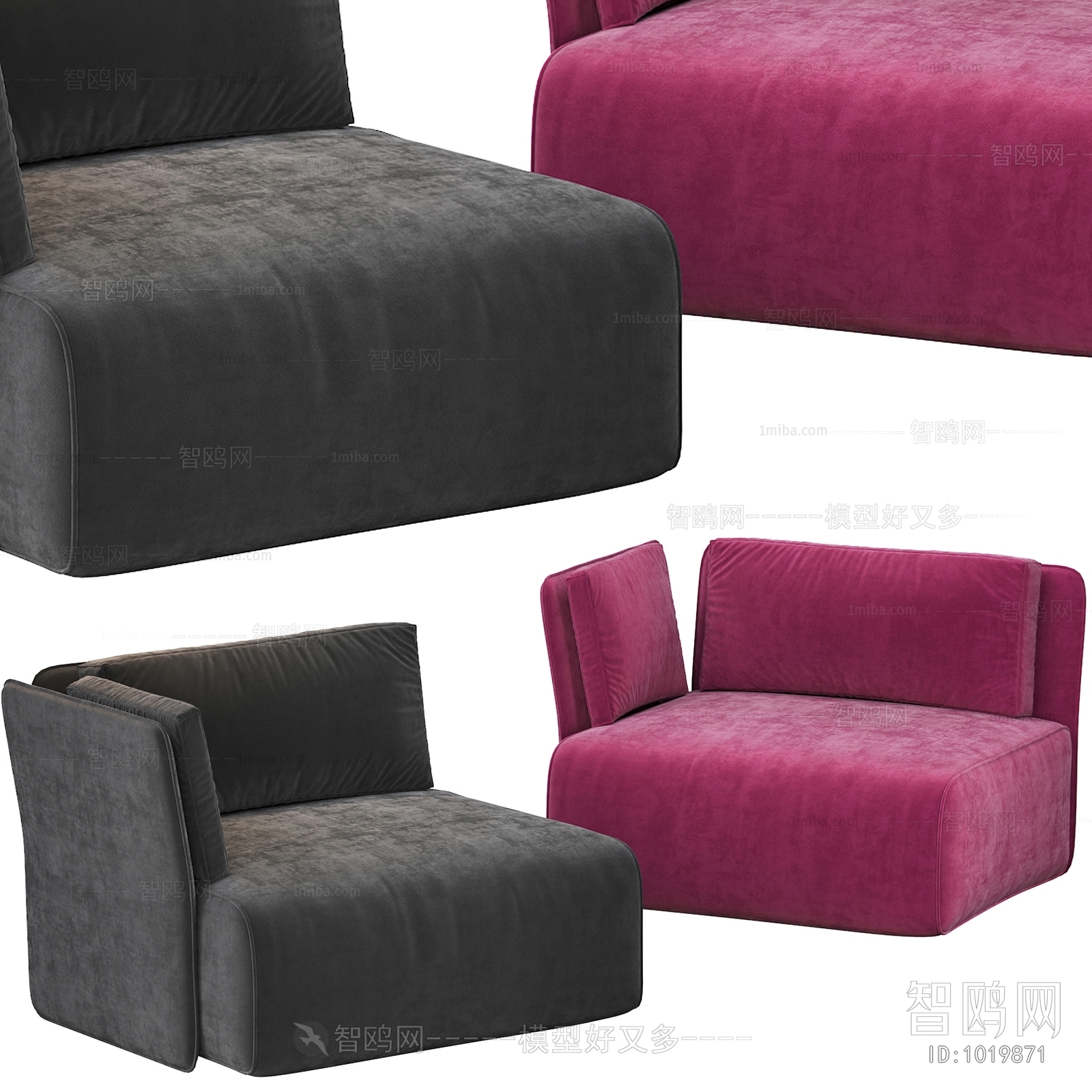 Modern Single Sofa