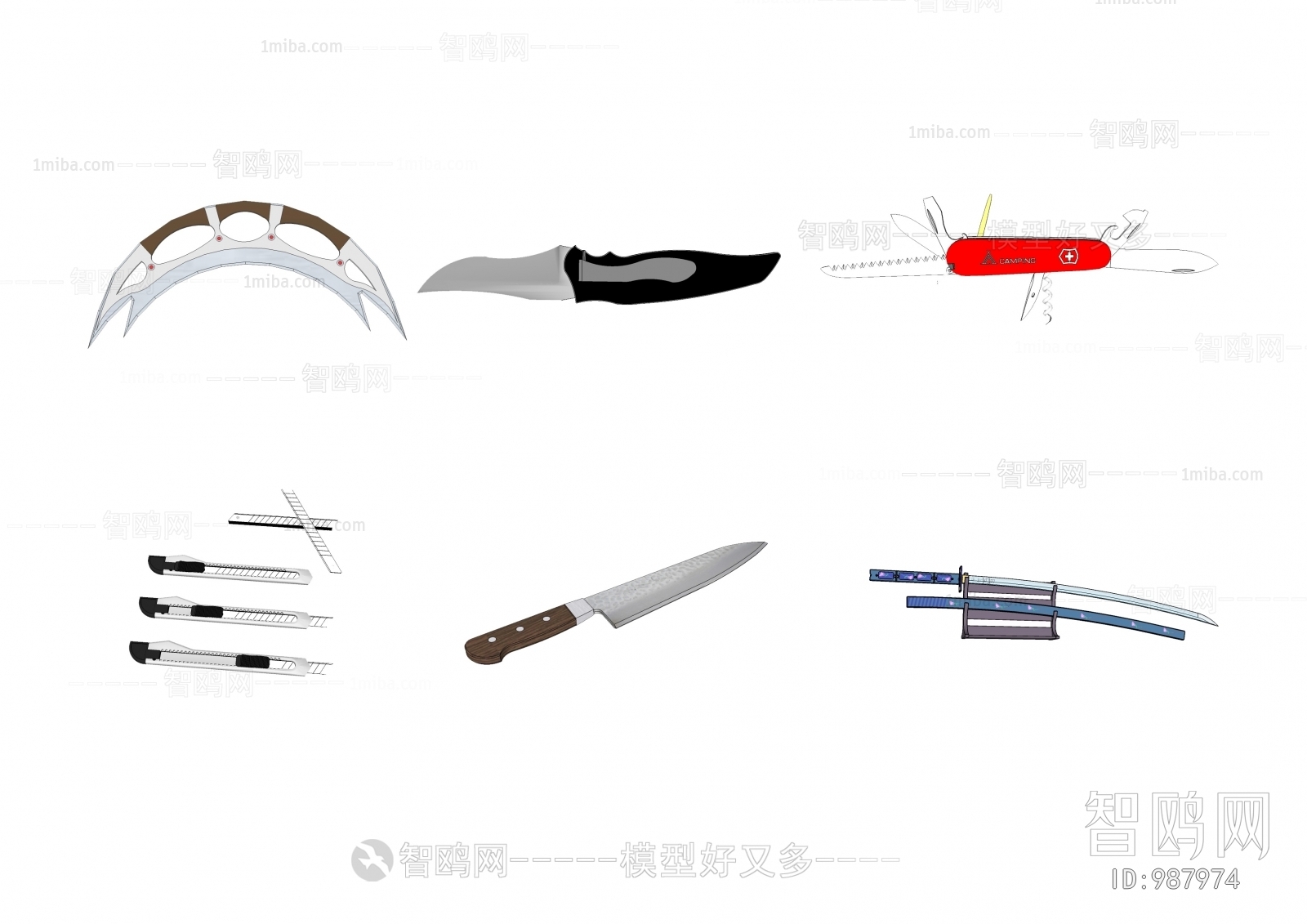 现代美工刀 折叠刀 武士刀 水果刀