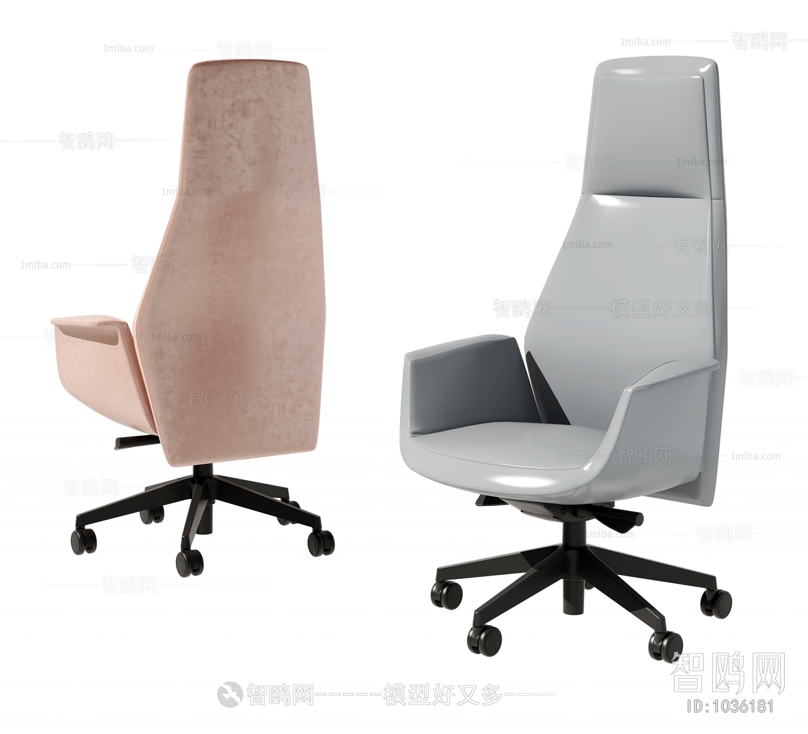 Modern Office Chair