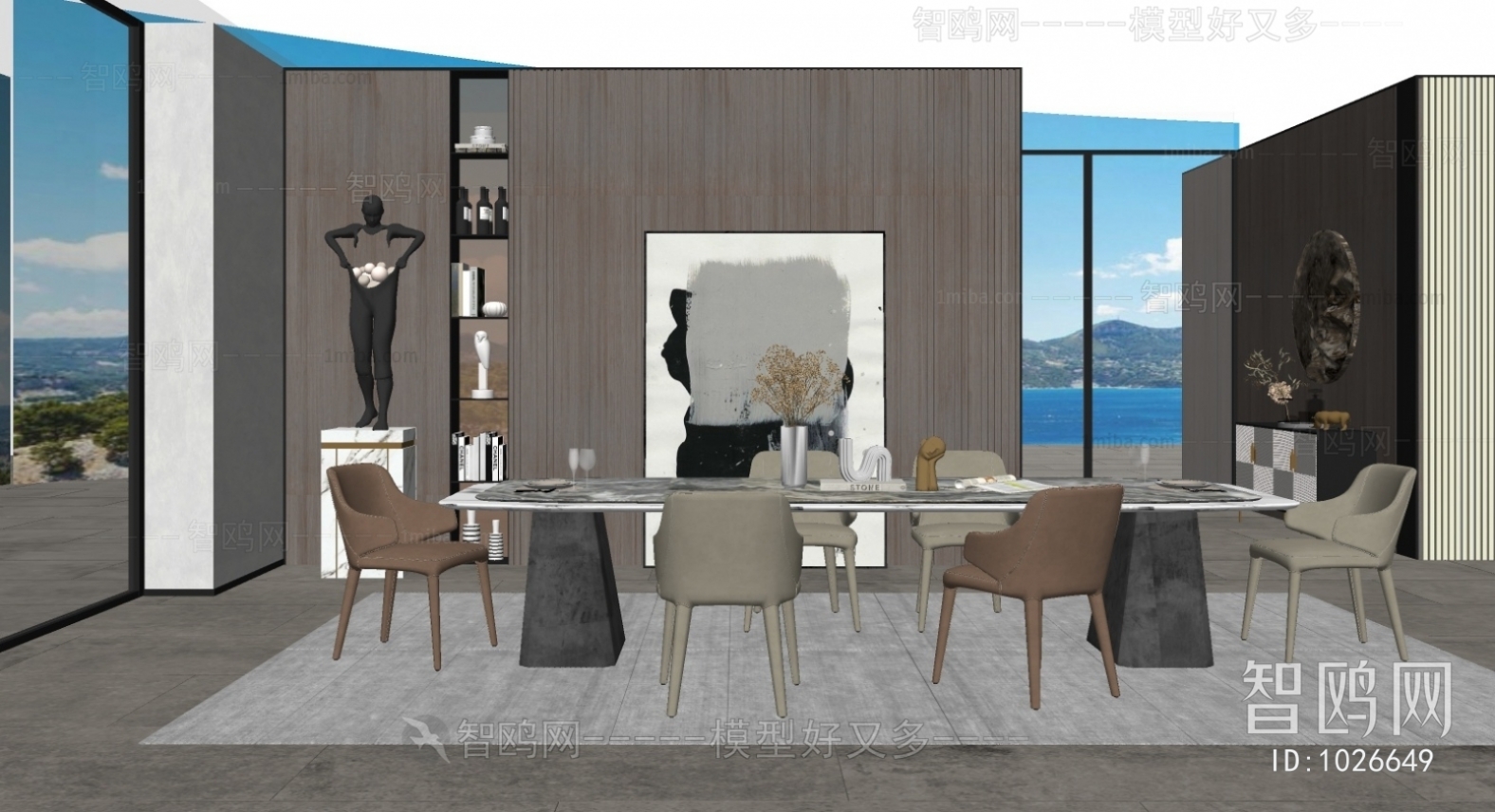 Modern Dining Room