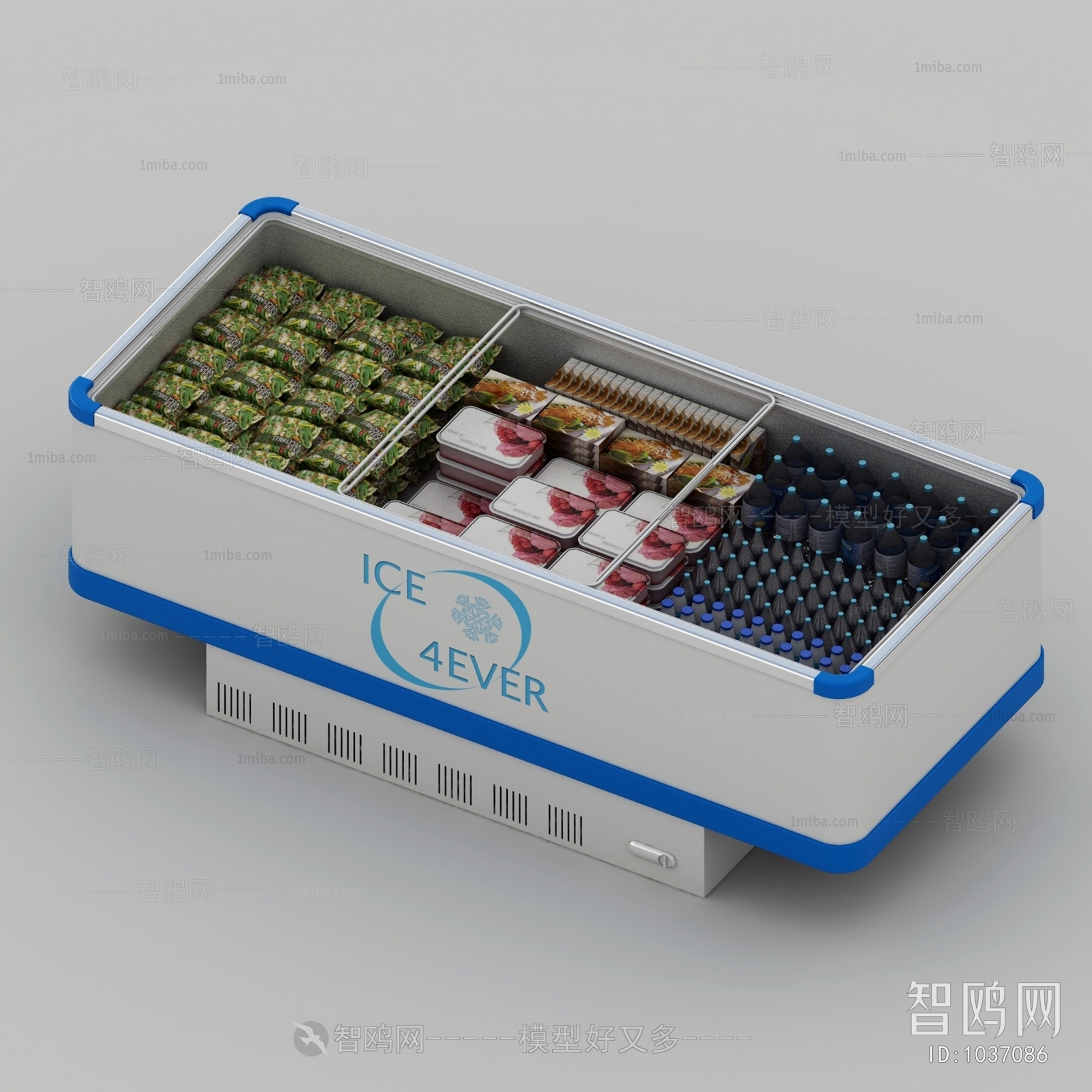 Modern Refrigerator Freezer