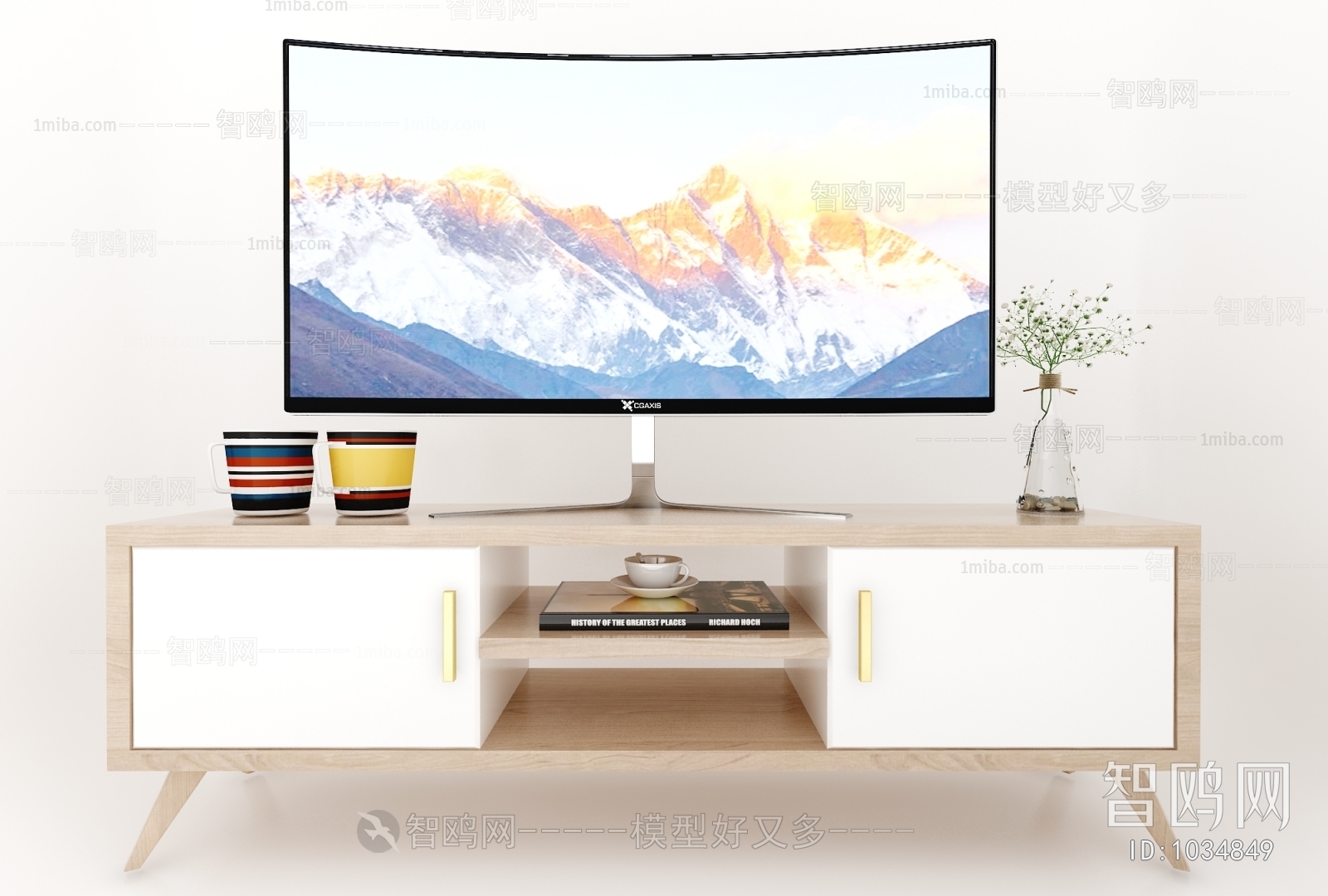 Modern TV Cabinet