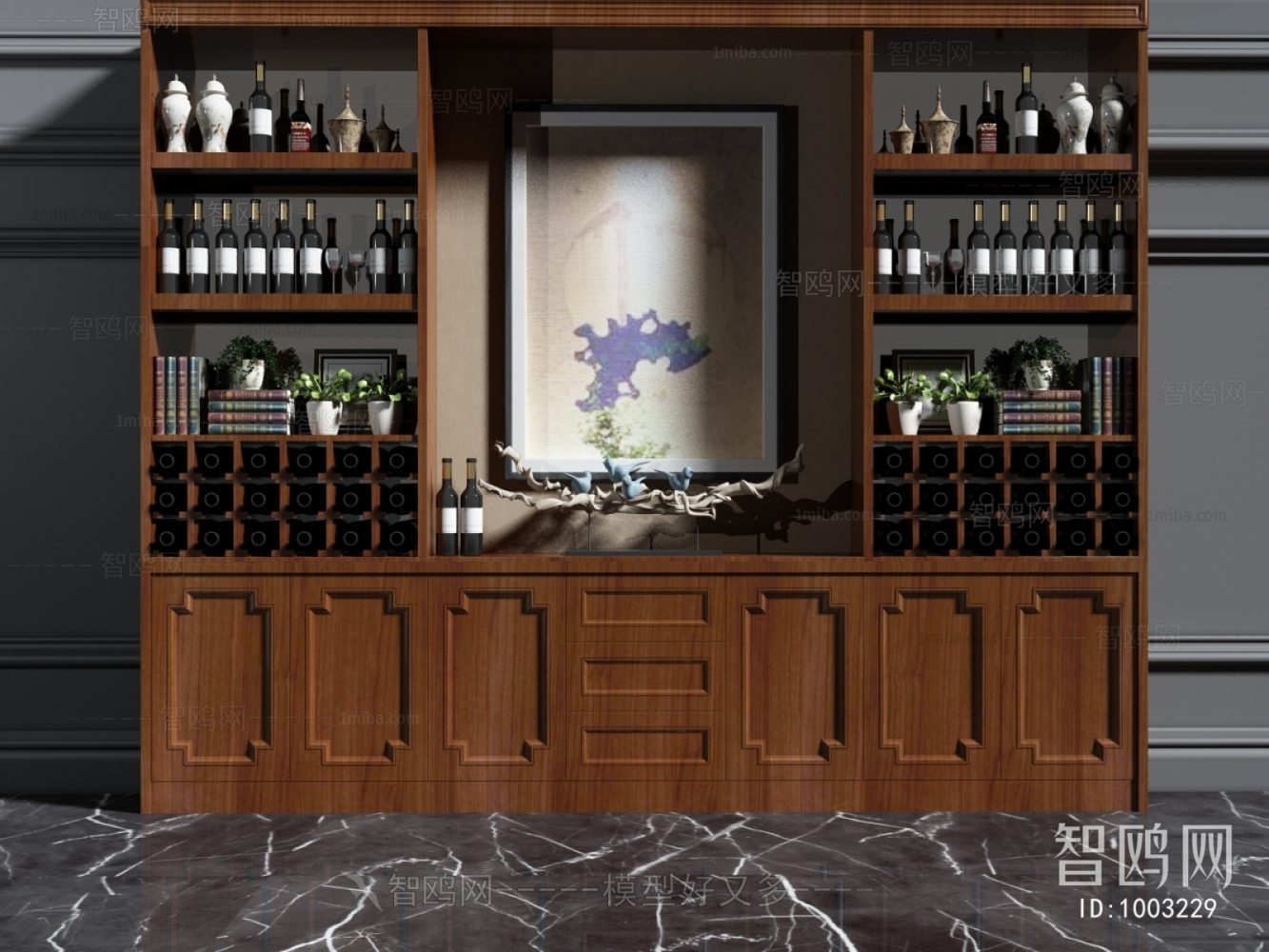 Modern Wine Cabinet