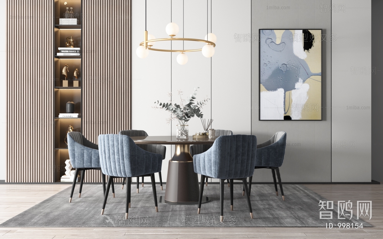 Modern Dining Table And Chairs