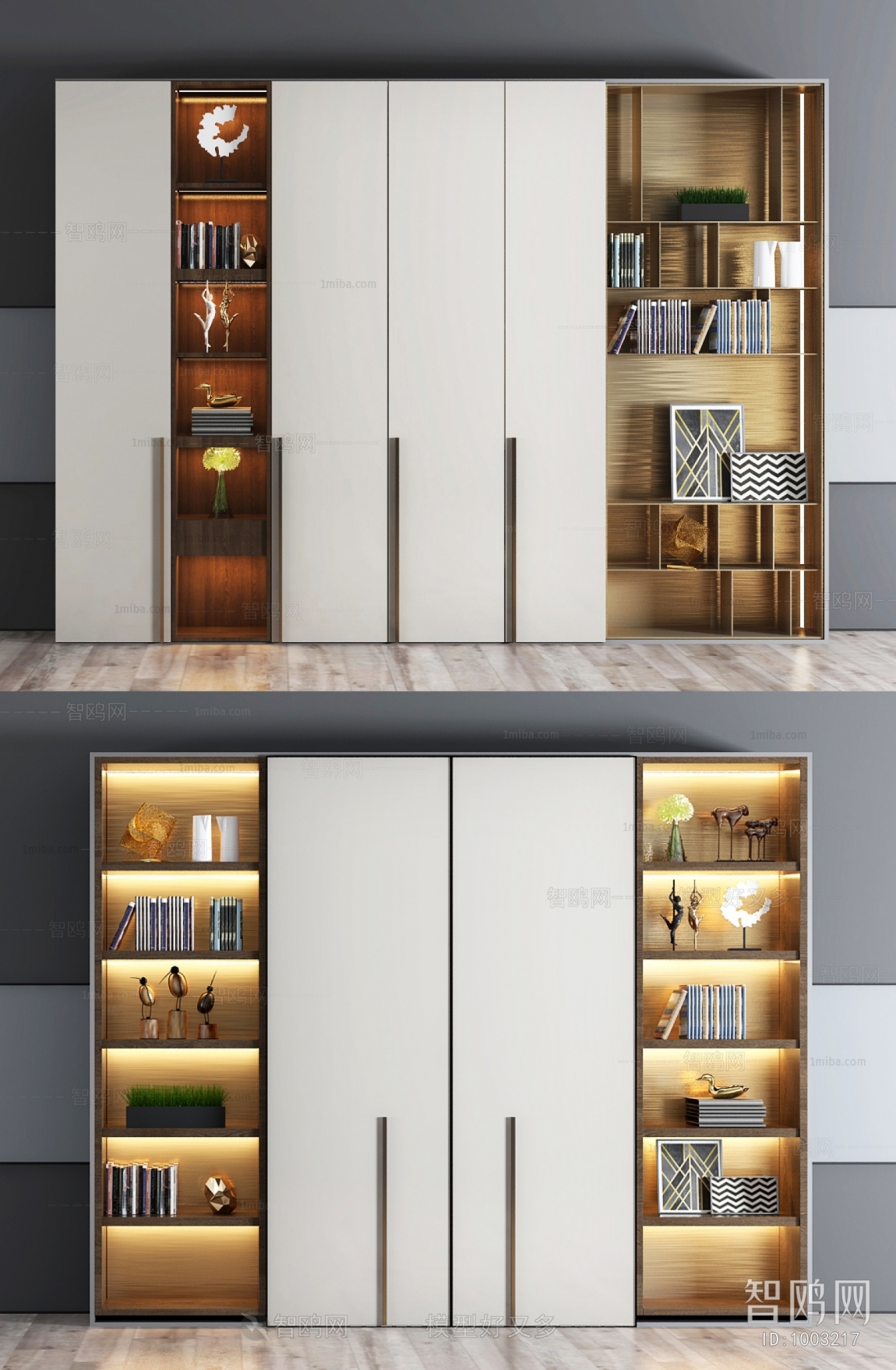 Modern Bookcase