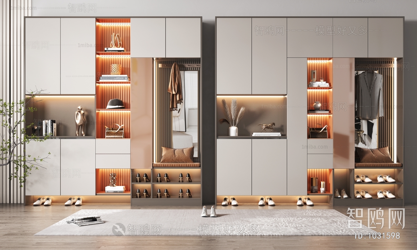 Modern Shoe Cabinet